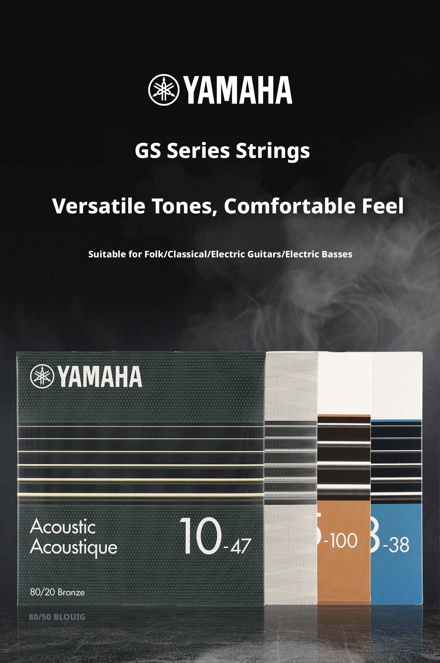 Yamaha GS Series Strings – Folk, Classical, Electric & Bass – Brass, Phosphor Bronze, Nickel, Nylon