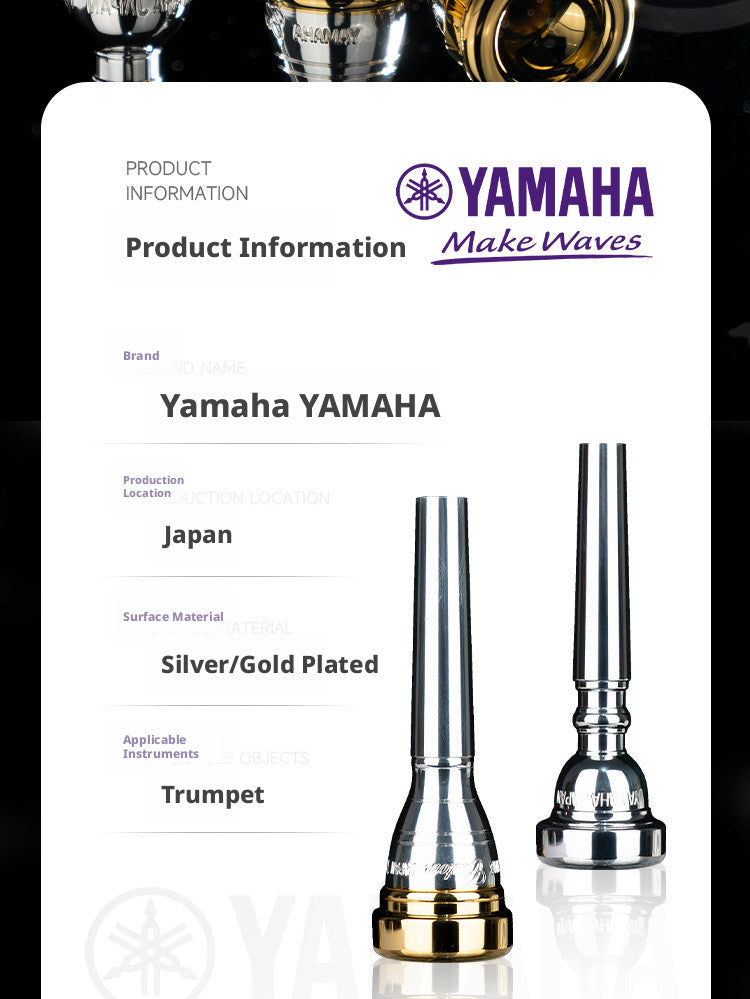 Yamaha S Series Trumpet Mouthpieces – 11B4, 15C4, 16C4, 17C4, 1.5C, 3C, 7C (Silver/Gold)