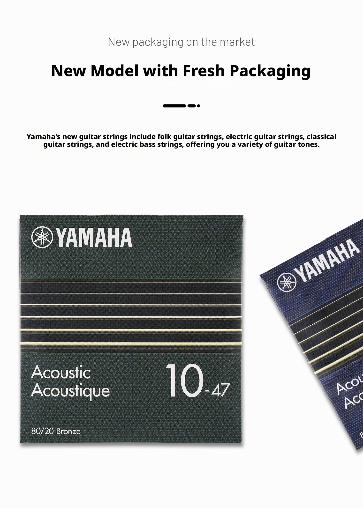 Yamaha GS Series Strings – Folk, Classical, Electric & Bass – Brass, Phosphor Bronze, Nickel, Nylon