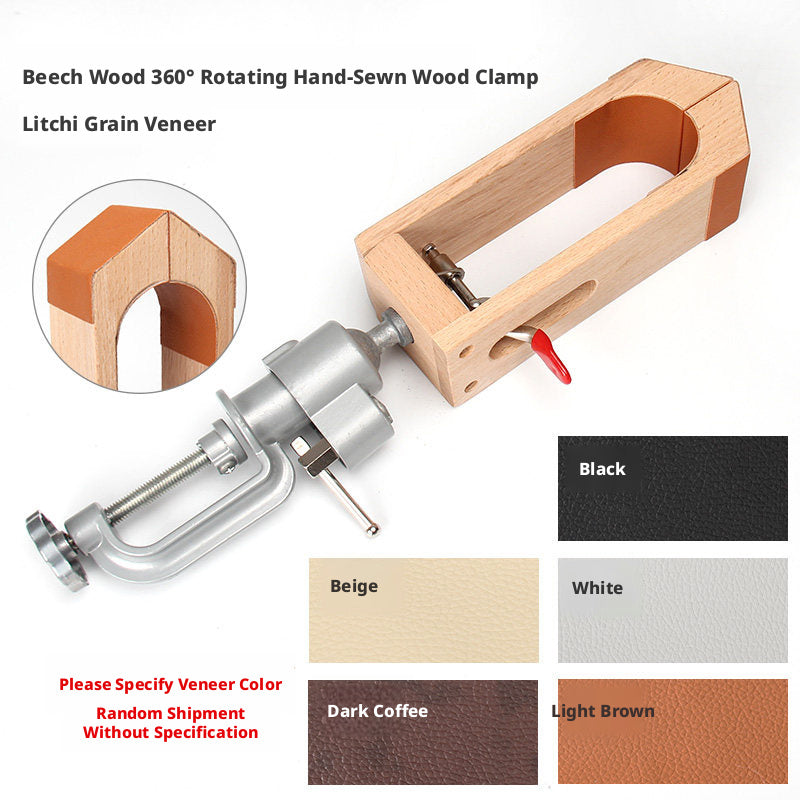 Hand‑Stitched Wood Clamp – 8 Styles for Leather Sewing (Beech/Pine, Lychee or Leather Veneer)