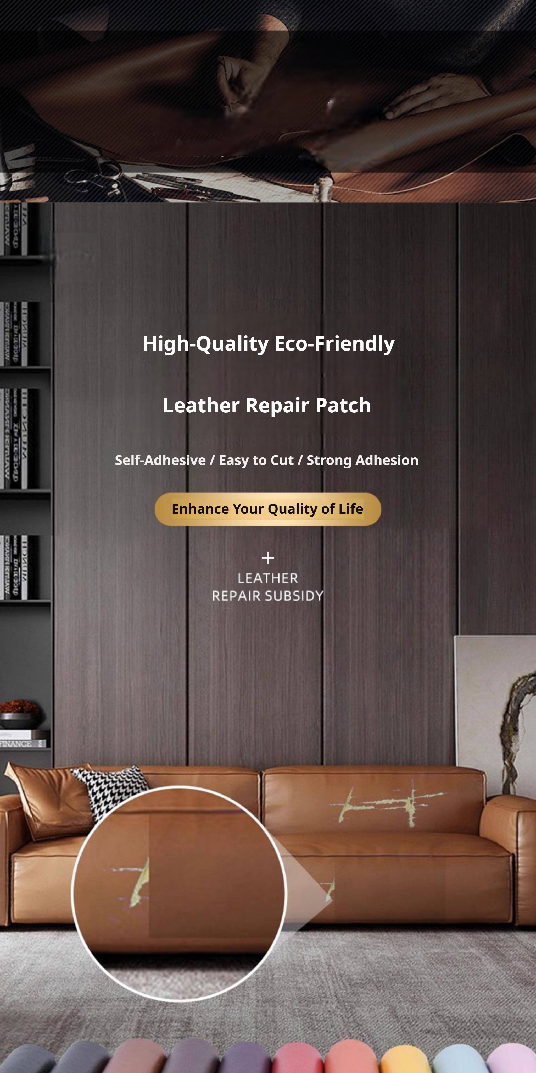 Strong Self-Adhesive Leather Repair Patch – 0.8mm Thick, Cut-to-Size for Sofa, Car Seat & Bag (Multiple Colors)