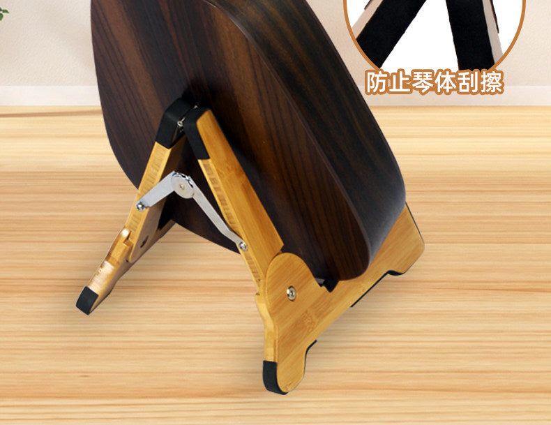 Solid Wood Foldable Guitar Stand – Bamboo A‑Frame for Guitar, Violin, Ukulele (with Footrest & Double Stand Options)