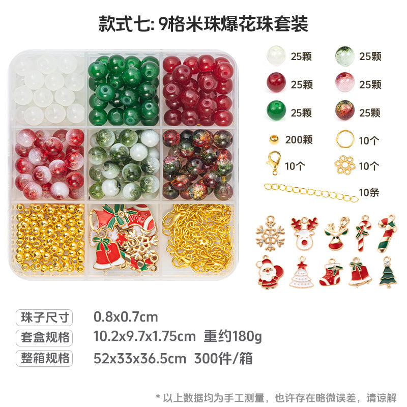 Christmas Bead DIY Jewelry Making Kit – Bracelet & Necklace Accessory Sets, 16 Variants