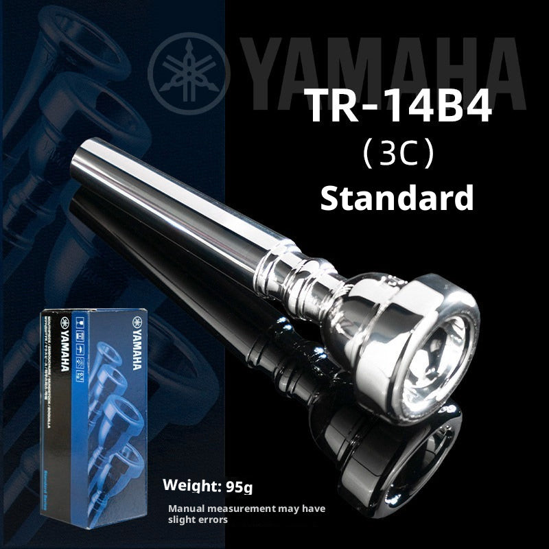 Yamaha S Series Trumpet Mouthpieces – 11B4, 15C4, 16C4, 17C4, 1.5C, 3C, 7C (Silver/Gold)