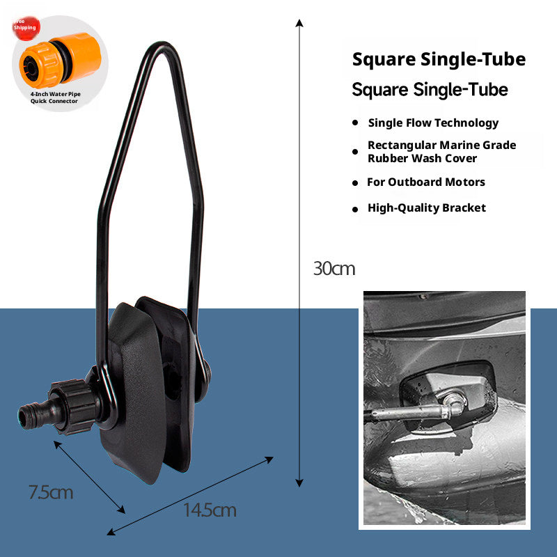 Outboard Motor Flusher – Dual & Single Flow Engine Flushing Clamp for Boat Maintenance, 4 Models