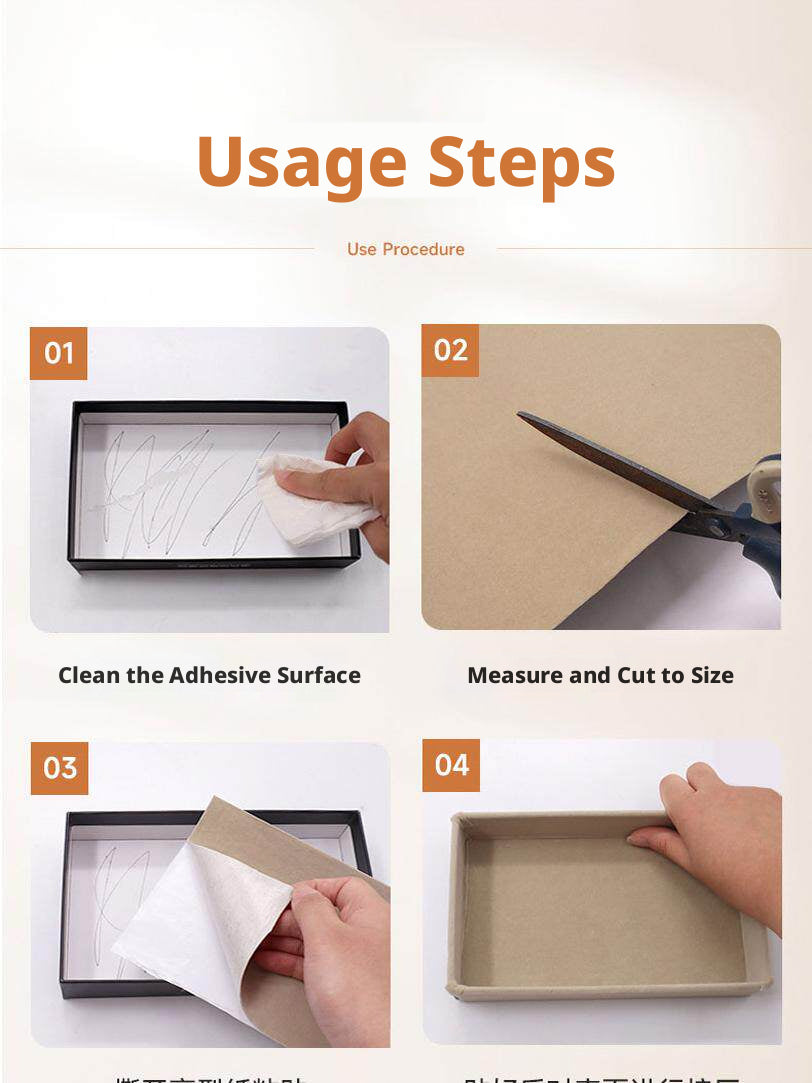 Self-Adhesive Velvet Fabric – Jewelry Box Liner, Drawer Protector, 17 Colors