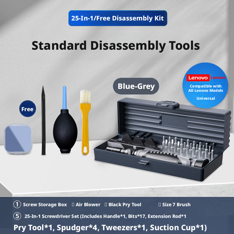 Lenovo Laptop Disassembly & Cleaning Tool Kit — 25-in-1 Screwdriver + 10-in-1 Cleaner, All Models