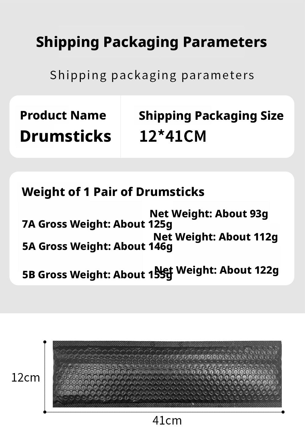 MUSO North American Wood Drumsticks – 7A / 5A / 5B (Hickory/Pecan) with Free Engraving