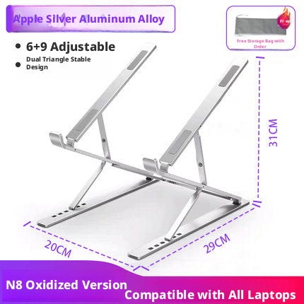 Aluminum Laptop Stand Foldable – 6-Level Height Adjustable Riser with Anti-Slip Silicone, Fits 10–17" Laptops, Compatible with MacBook, Dell, ASUS, HP