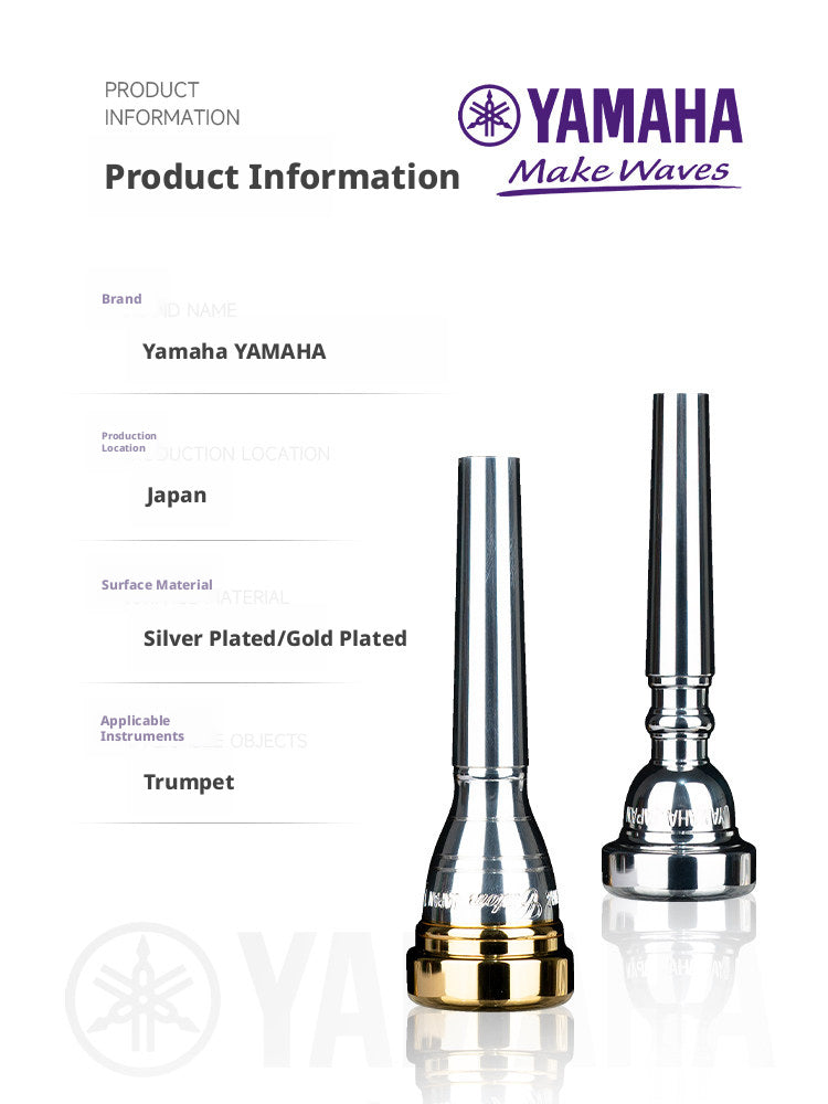 Yamaha S Series Trumpet Mouthpieces – 11B4, 15C4, 16C4, 17C4, 1.5C, 3C, 7C (Silver/Gold)