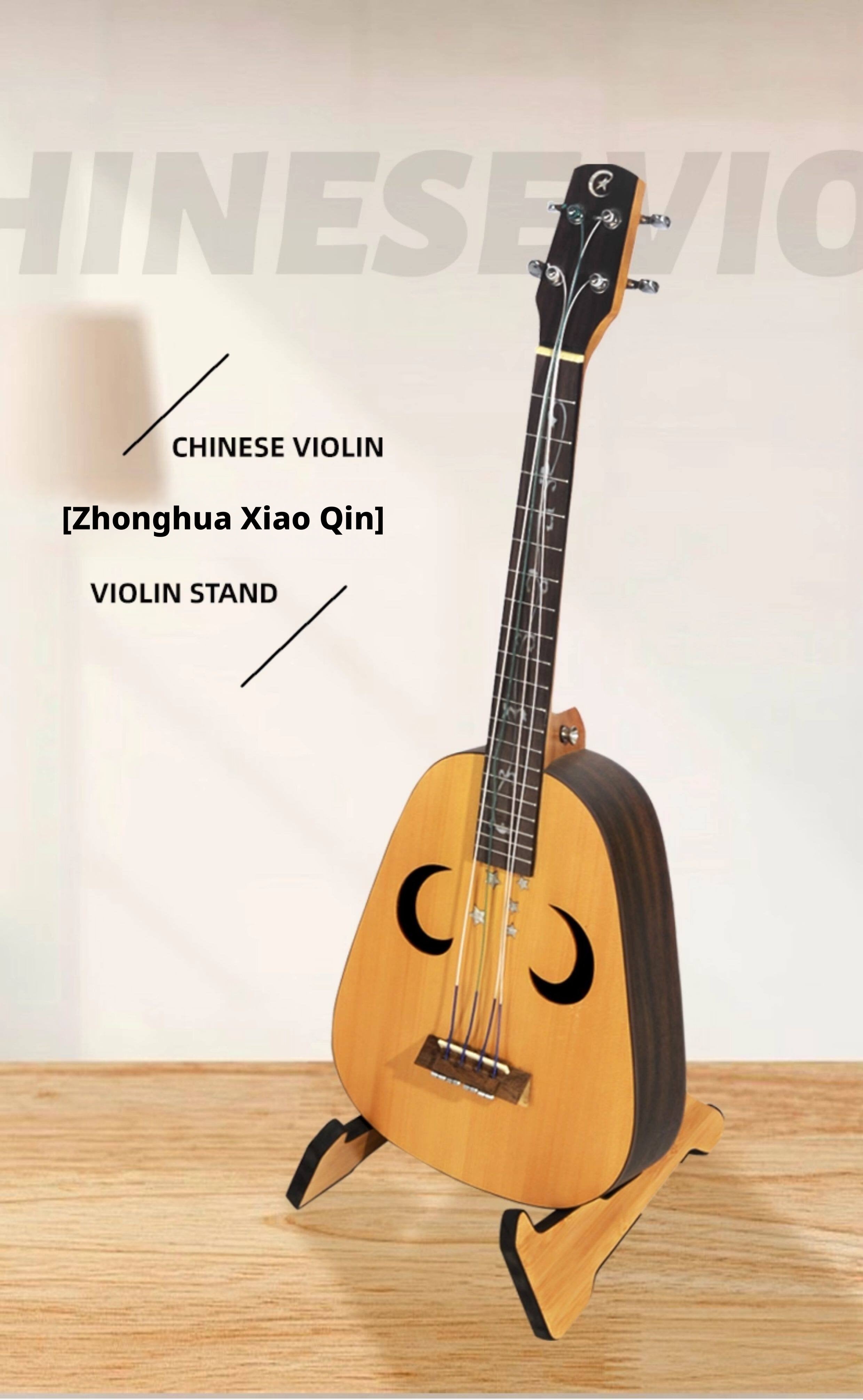 Solid Wood Foldable Guitar Stand – Bamboo A‑Frame for Guitar, Violin, Ukulele (with Footrest & Double Stand Options)