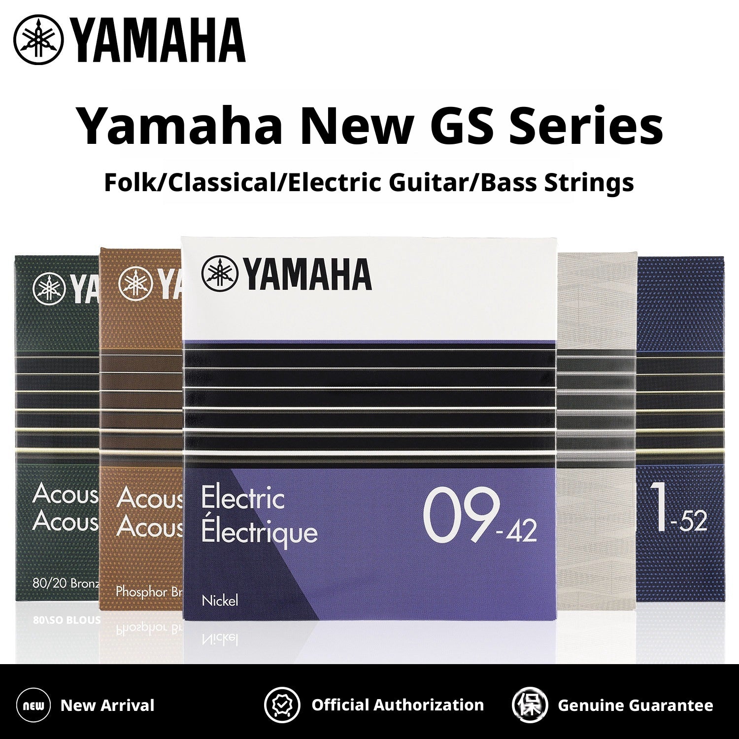 Yamaha GS Series Strings – Folk, Classical, Electric & Bass – Brass, Phosphor Bronze, Nickel, Nylon