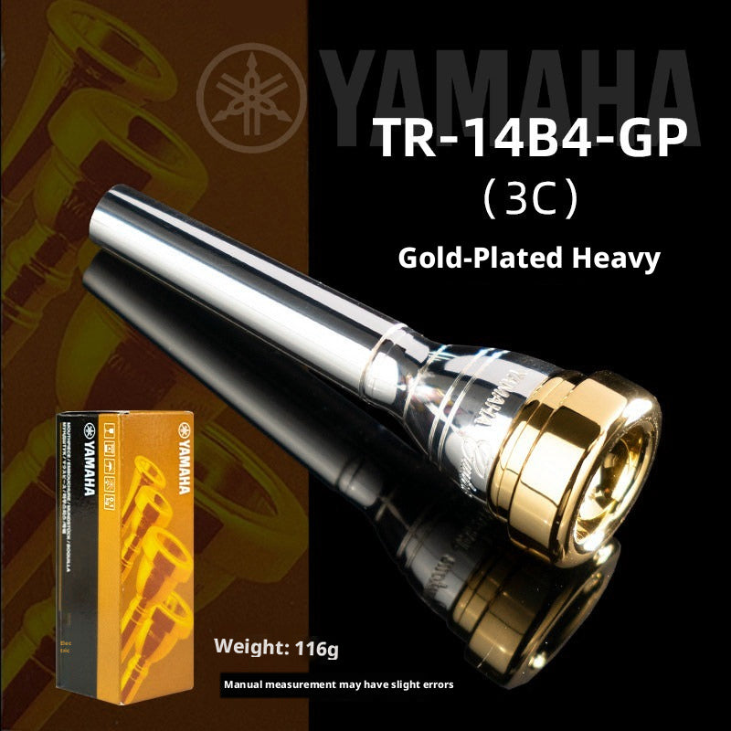 Yamaha S Series Trumpet Mouthpieces – 11B4, 15C4, 16C4, 17C4, 1.5C, 3C, 7C (Silver/Gold)