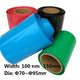 Large Diameter PVC Heat Shrink Tubing Battery Sleeve Wrap 110–150mm Flat Width