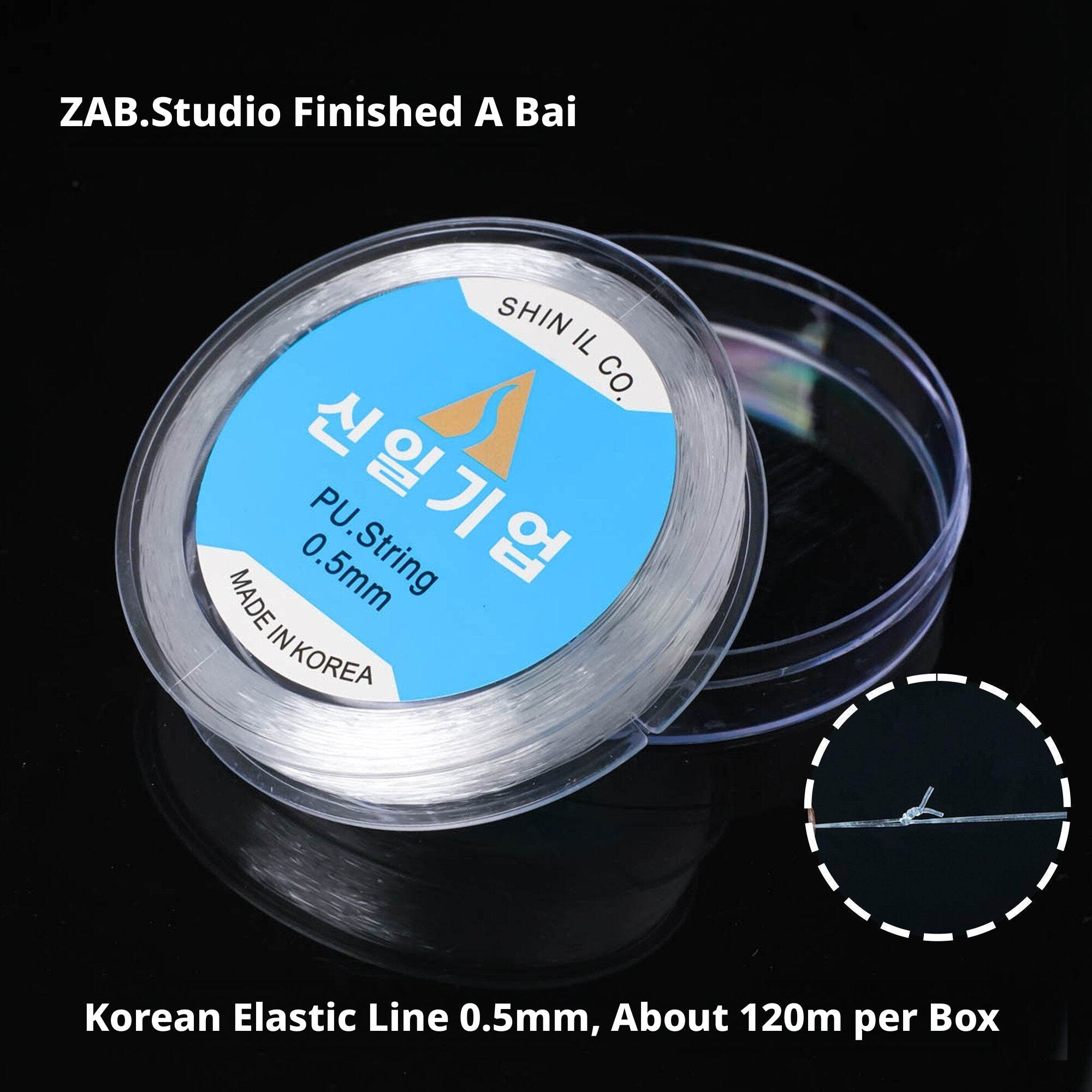 Imported Japanese & Korean Elastic Thread – 0.3mm to 1.0mm, Strong Stretch Cord for Bracelets, Pearls, Crystals, DIY Beading (Multiple Colors & Sets)