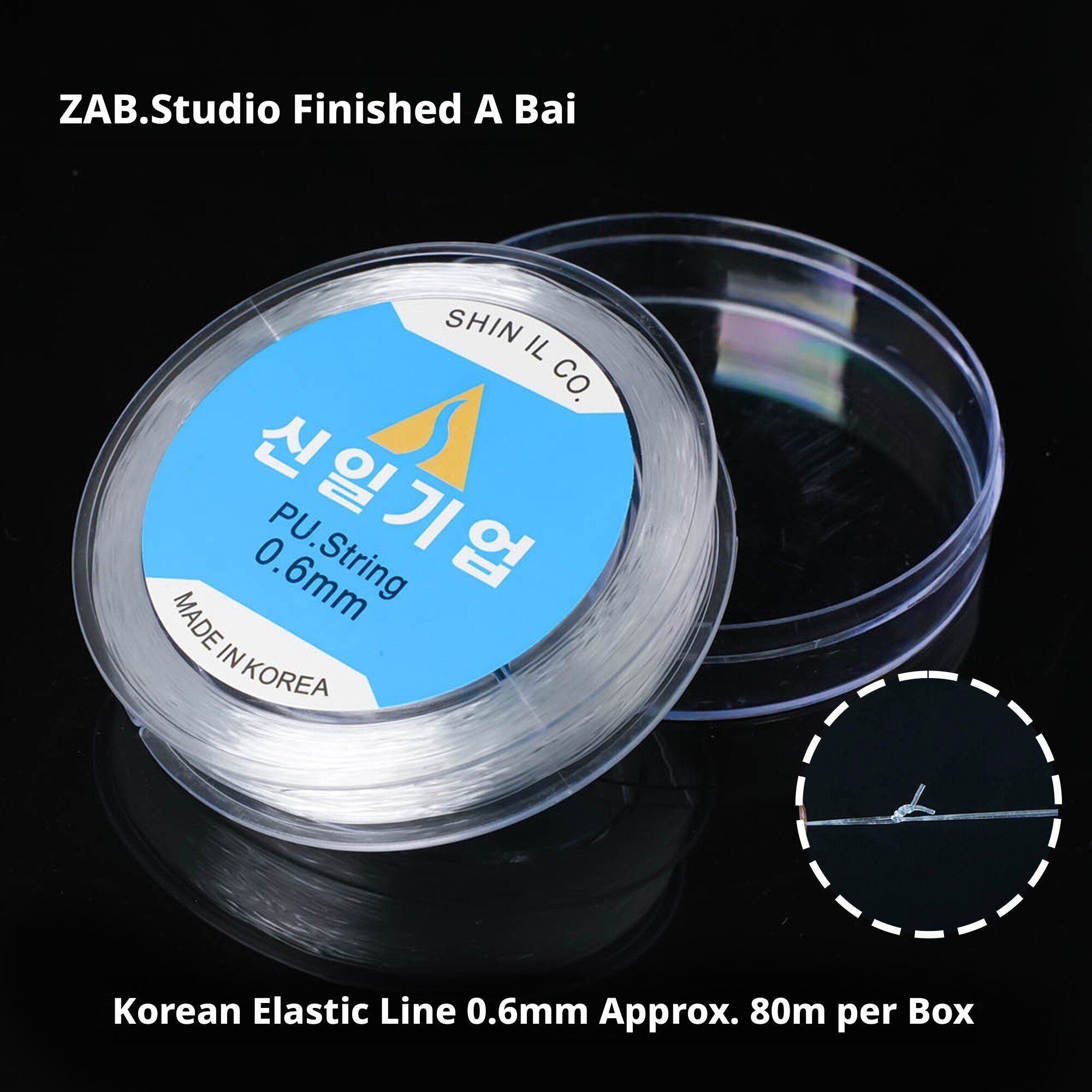 Imported Japanese & Korean Elastic Thread – 0.3mm to 1.0mm, Strong Stretch Cord for Bracelets, Pearls, Crystals, DIY Beading (Multiple Colors & Sets)