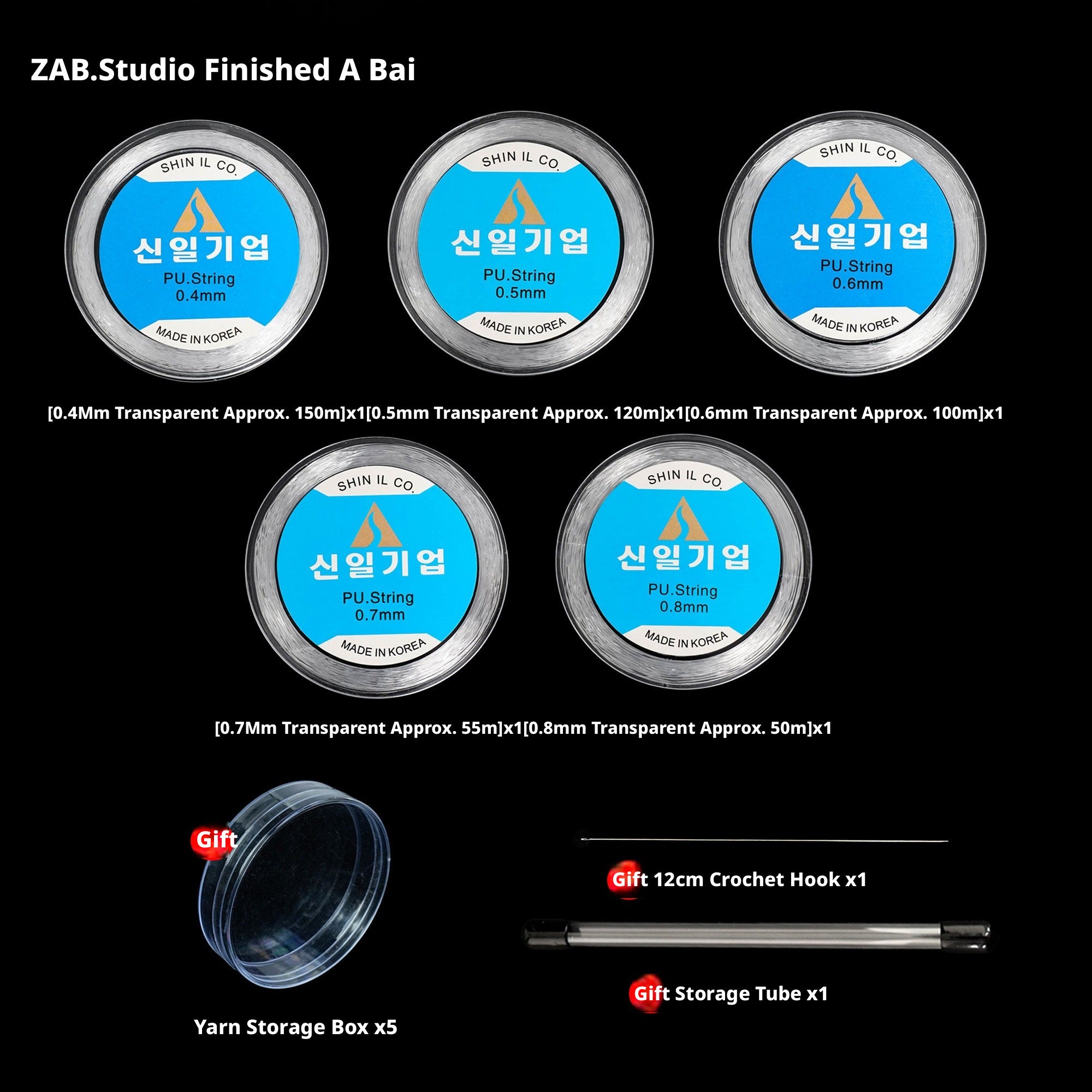 Imported Japanese & Korean Elastic Thread – 0.3mm to 1.0mm, Strong Stretch Cord for Bracelets, Pearls, Crystals, DIY Beading (Multiple Colors & Sets)