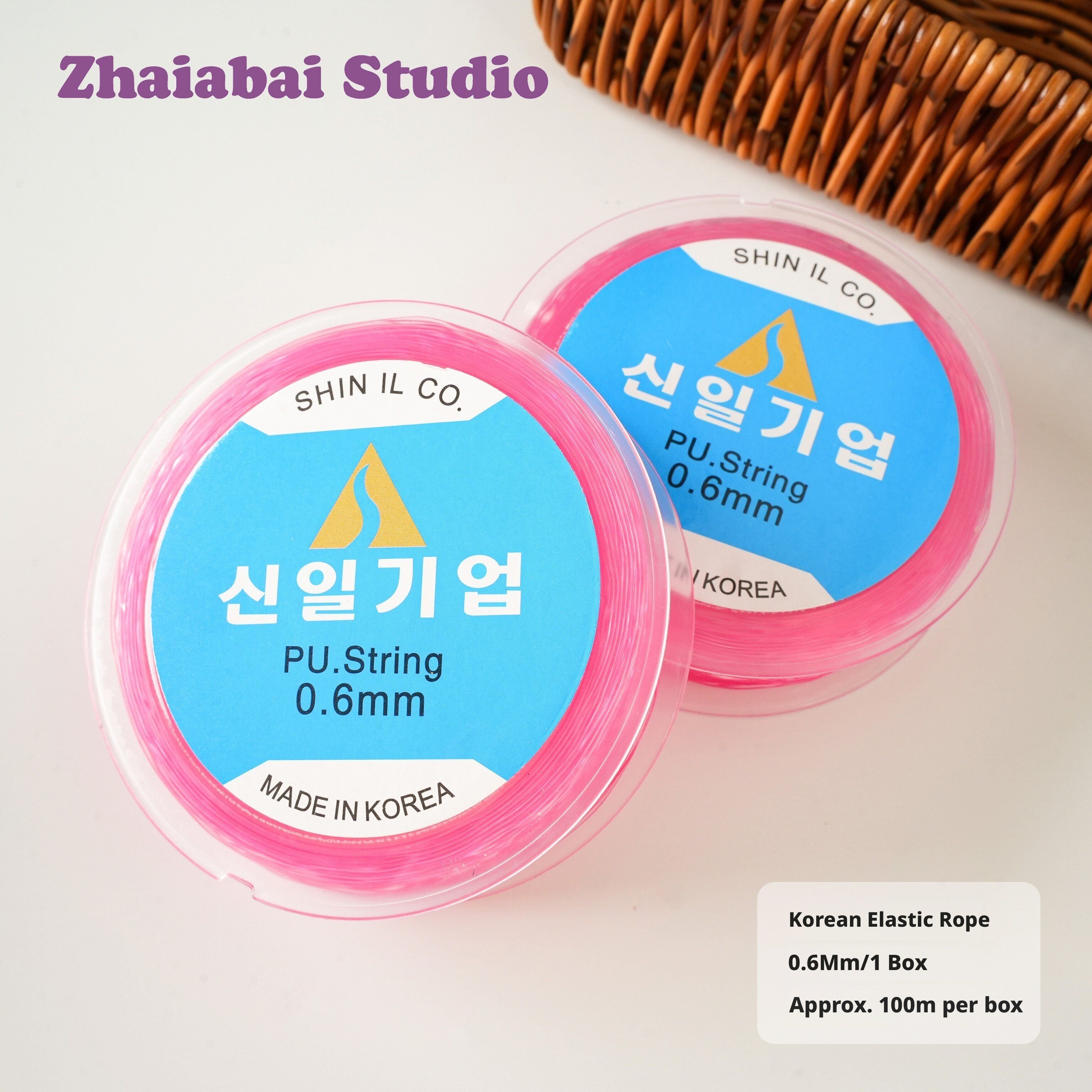 Imported Japanese & Korean Elastic Thread – 0.3mm to 1.0mm, Strong Stretch Cord for Bracelets, Pearls, Crystals, DIY Beading (Multiple Colors & Sets)