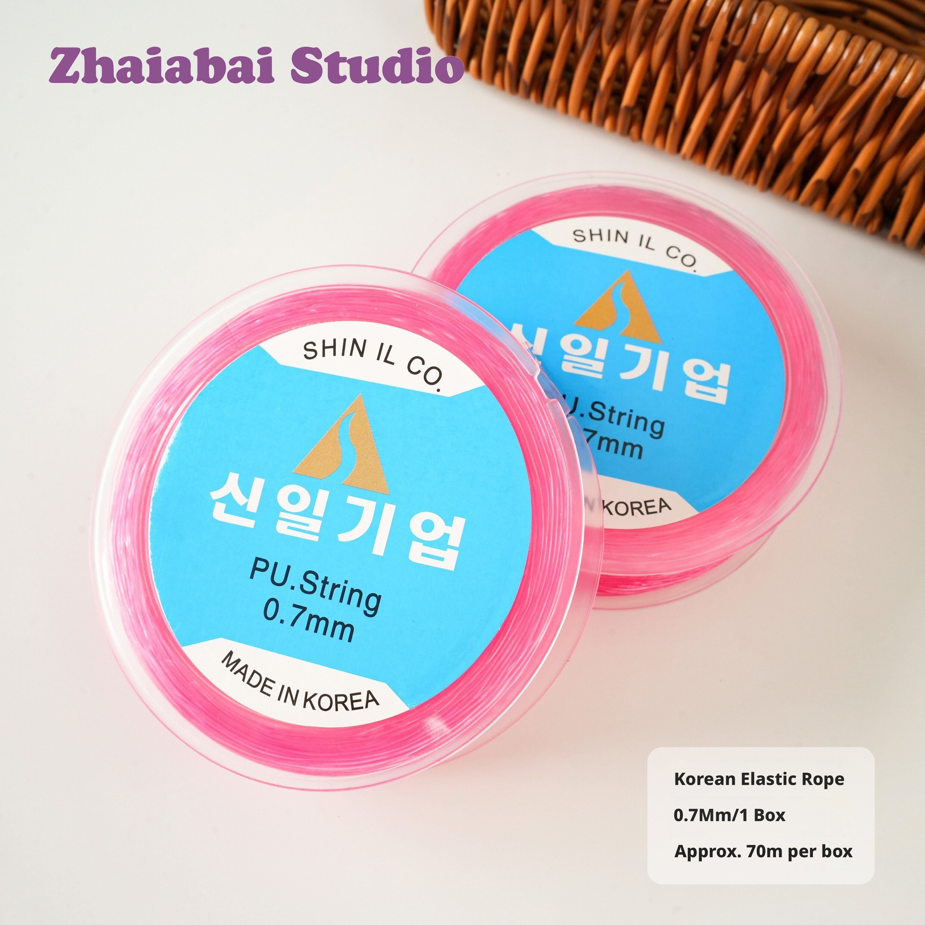 Imported Japanese & Korean Elastic Thread – 0.3mm to 1.0mm, Strong Stretch Cord for Bracelets, Pearls, Crystals, DIY Beading (Multiple Colors & Sets)