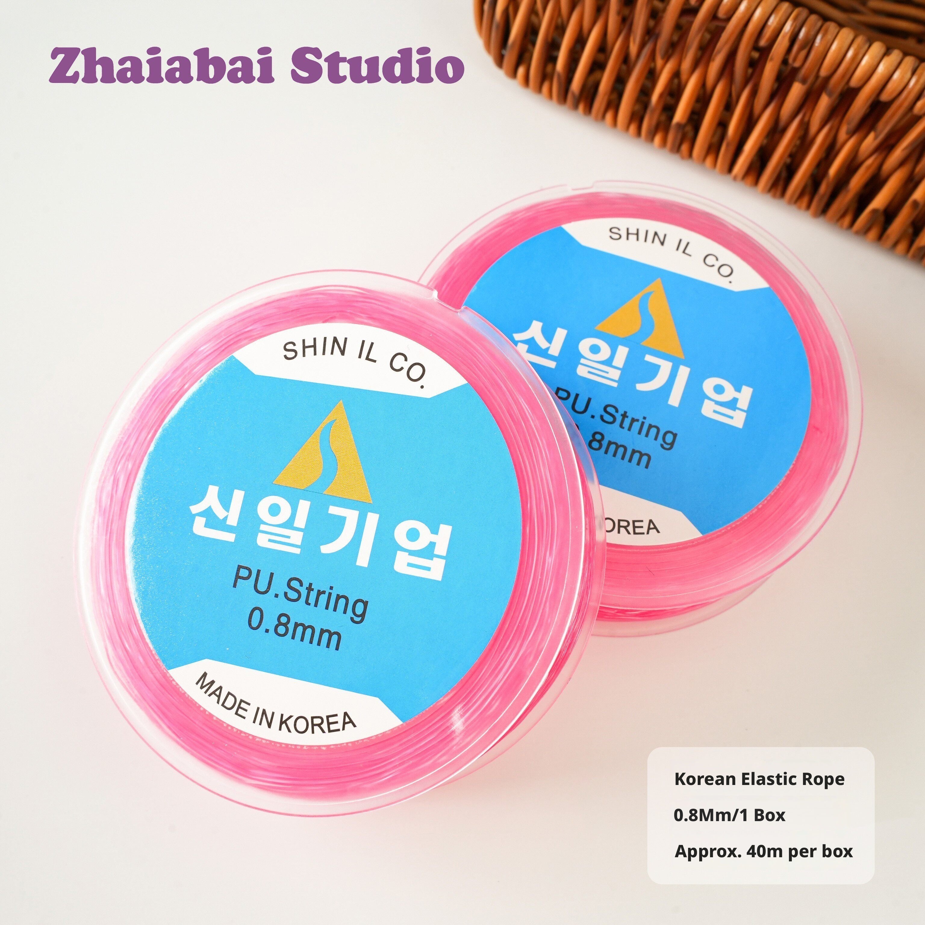 Imported Japanese & Korean Elastic Thread – 0.3mm to 1.0mm, Strong Stretch Cord for Bracelets, Pearls, Crystals, DIY Beading (Multiple Colors & Sets)