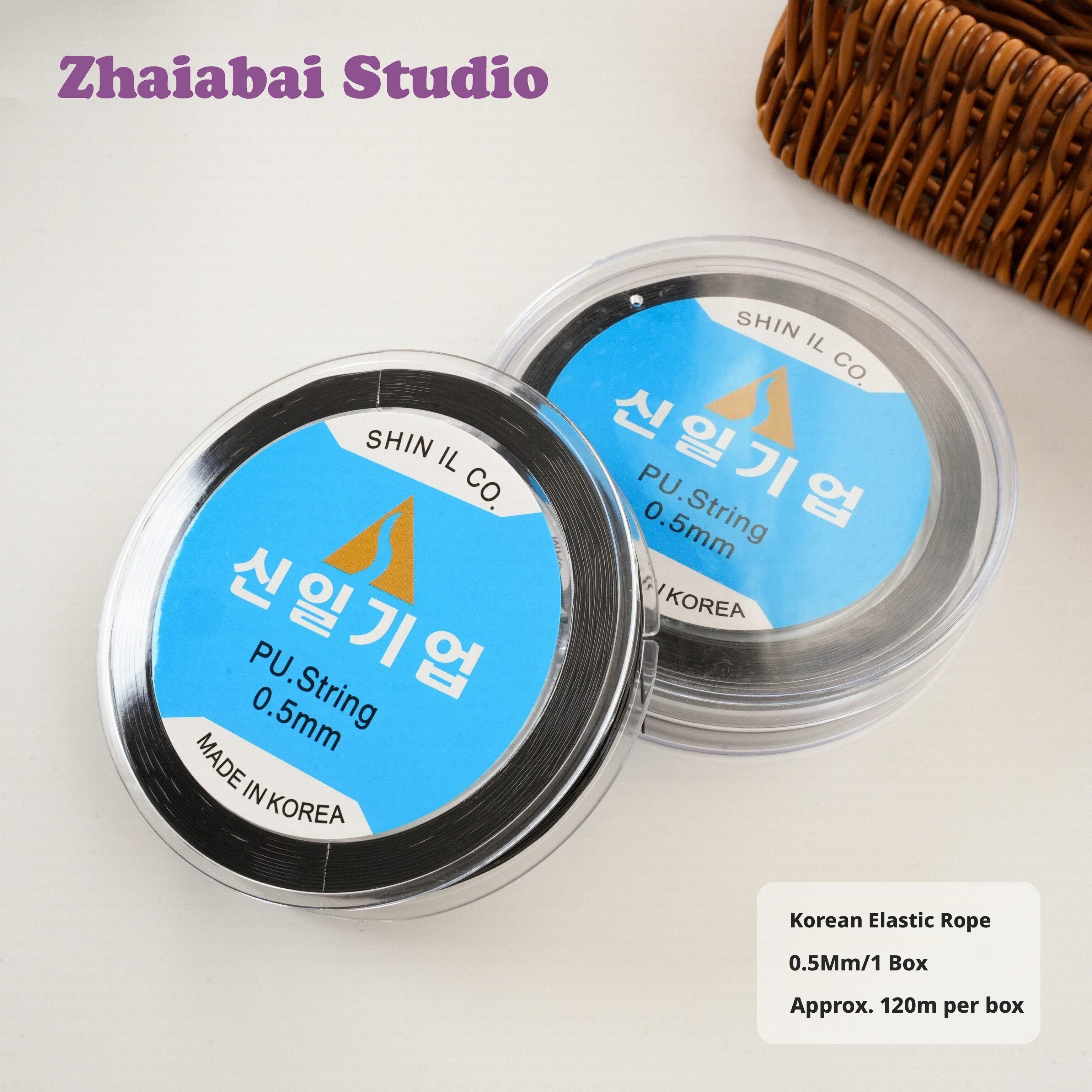Imported Japanese & Korean Elastic Thread – 0.3mm to 1.0mm, Strong Stretch Cord for Bracelets, Pearls, Crystals, DIY Beading (Multiple Colors & Sets)