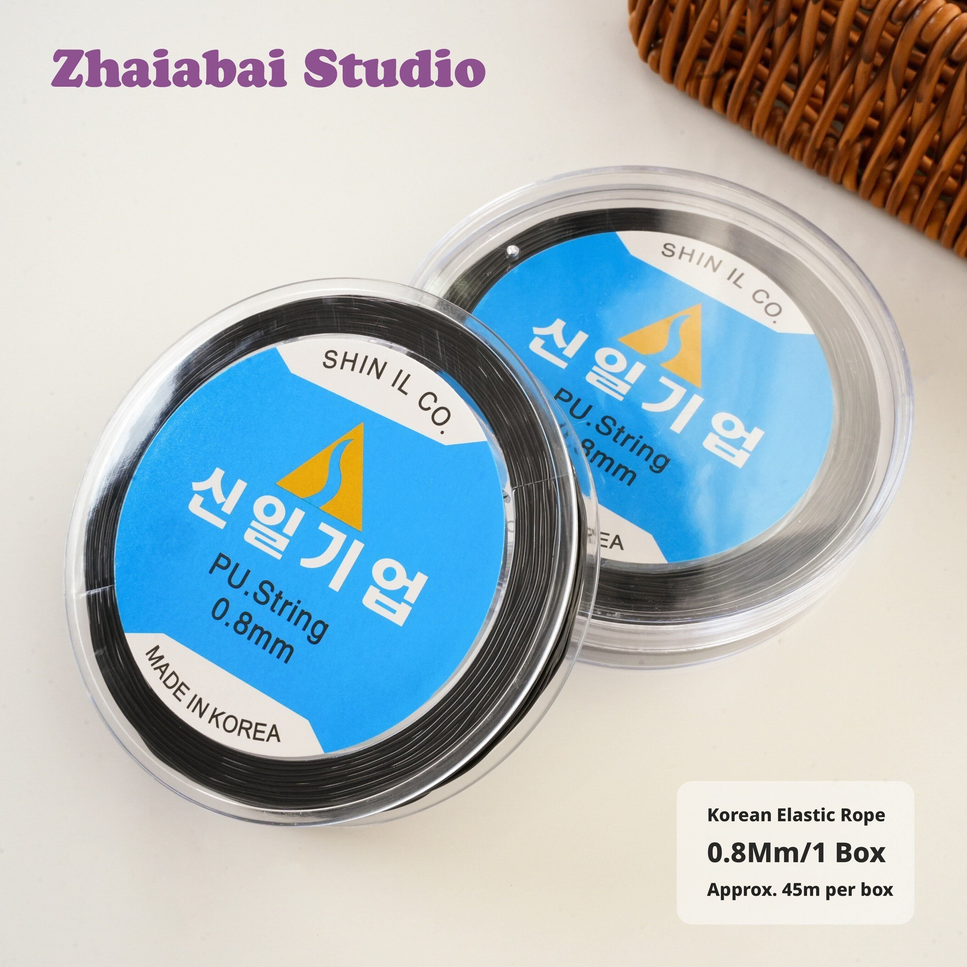 Imported Japanese & Korean Elastic Thread – 0.3mm to 1.0mm, Strong Stretch Cord for Bracelets, Pearls, Crystals, DIY Beading (Multiple Colors & Sets)