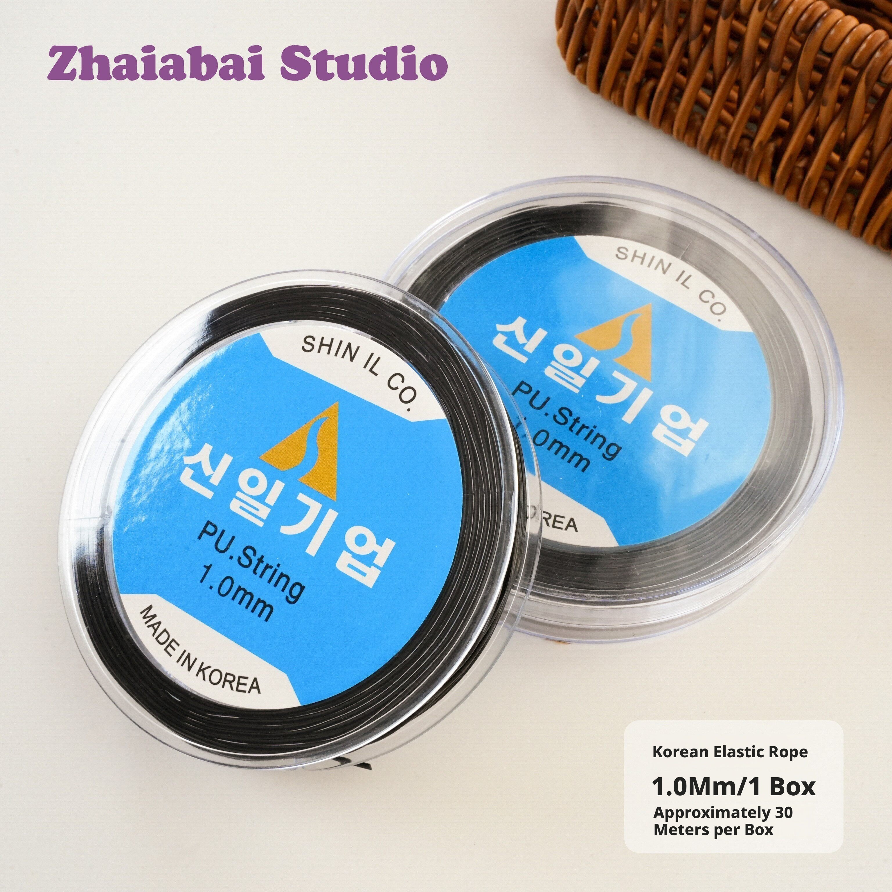 Imported Japanese & Korean Elastic Thread – 0.3mm to 1.0mm, Strong Stretch Cord for Bracelets, Pearls, Crystals, DIY Beading (Multiple Colors & Sets)