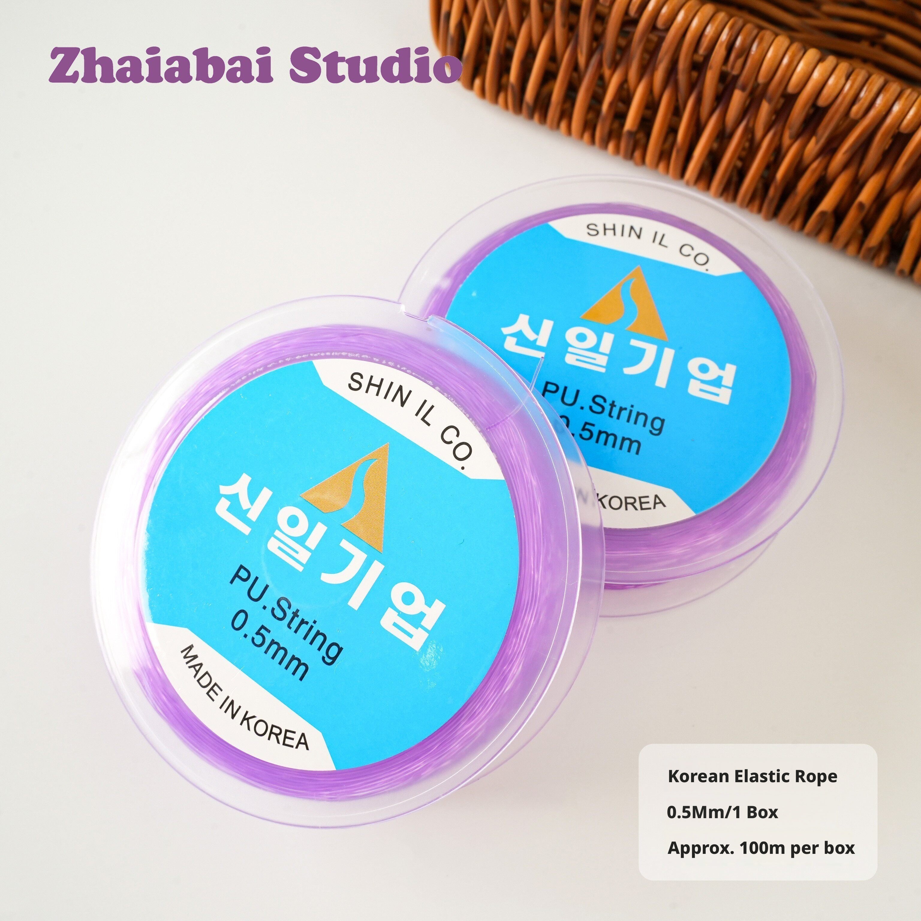 Imported Japanese & Korean Elastic Thread – 0.3mm to 1.0mm, Strong Stretch Cord for Bracelets, Pearls, Crystals, DIY Beading (Multiple Colors & Sets)