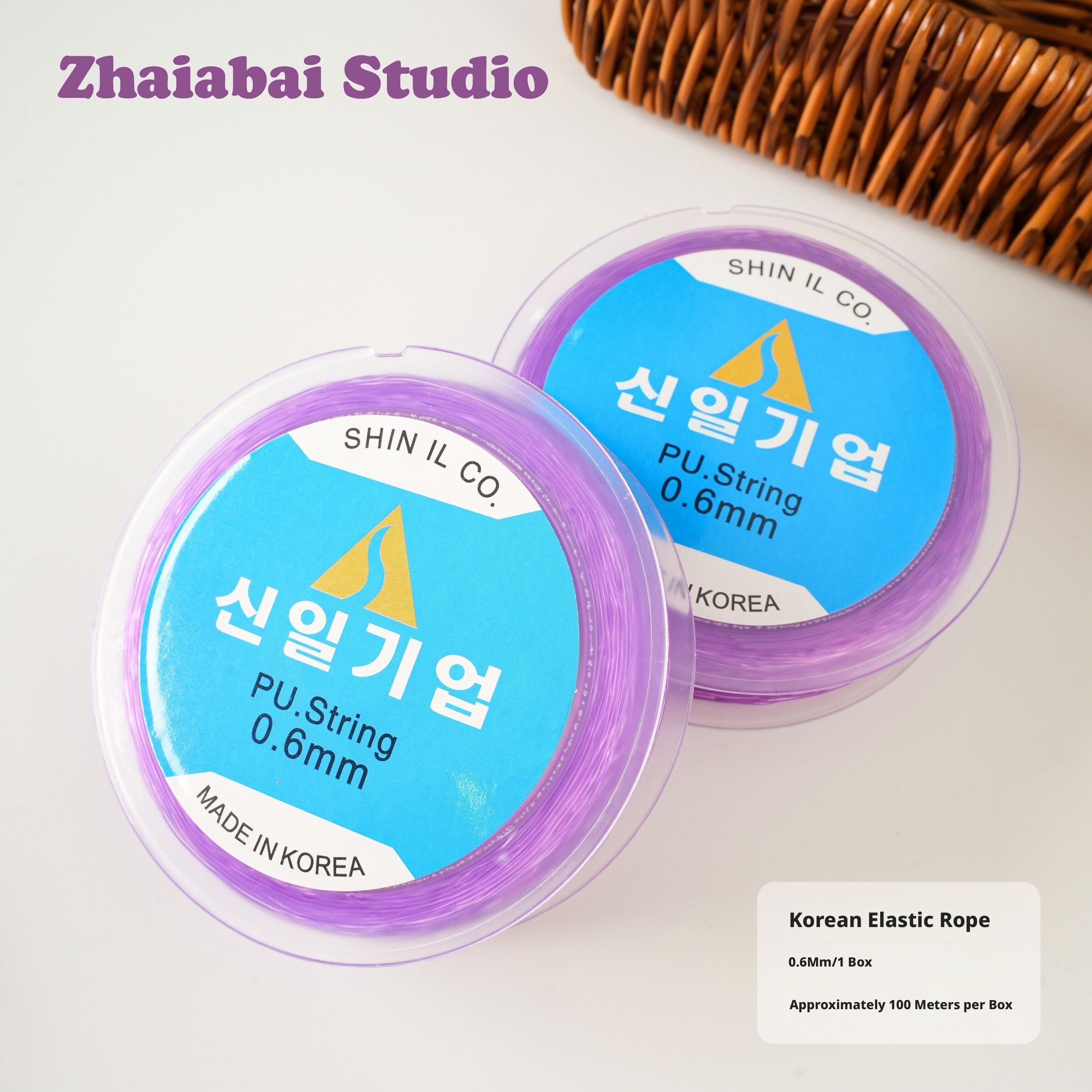 Imported Japanese & Korean Elastic Thread – 0.3mm to 1.0mm, Strong Stretch Cord for Bracelets, Pearls, Crystals, DIY Beading (Multiple Colors & Sets)