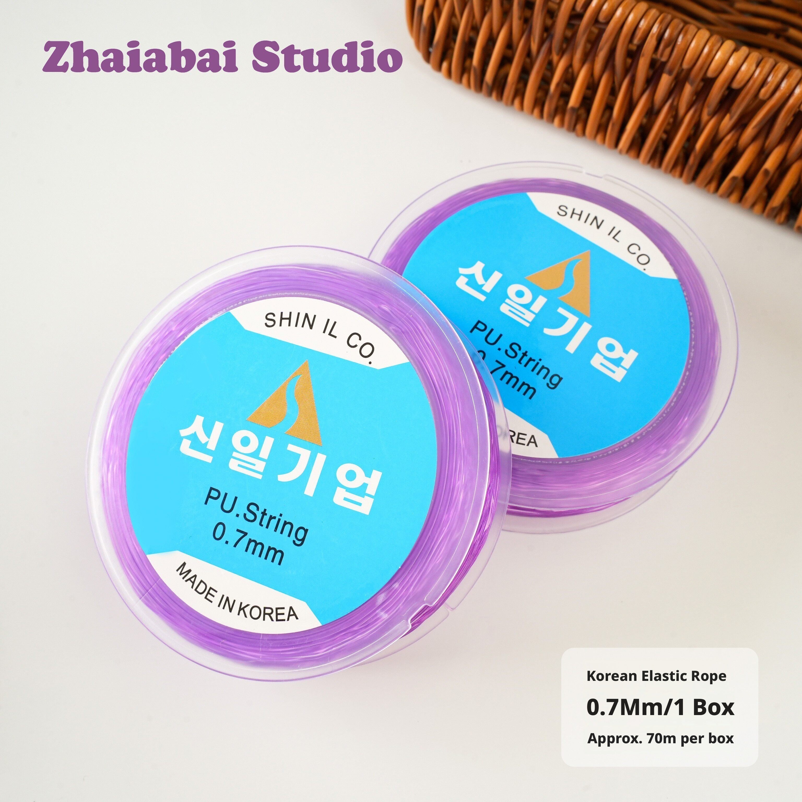 Imported Japanese & Korean Elastic Thread – 0.3mm to 1.0mm, Strong Stretch Cord for Bracelets, Pearls, Crystals, DIY Beading (Multiple Colors & Sets)