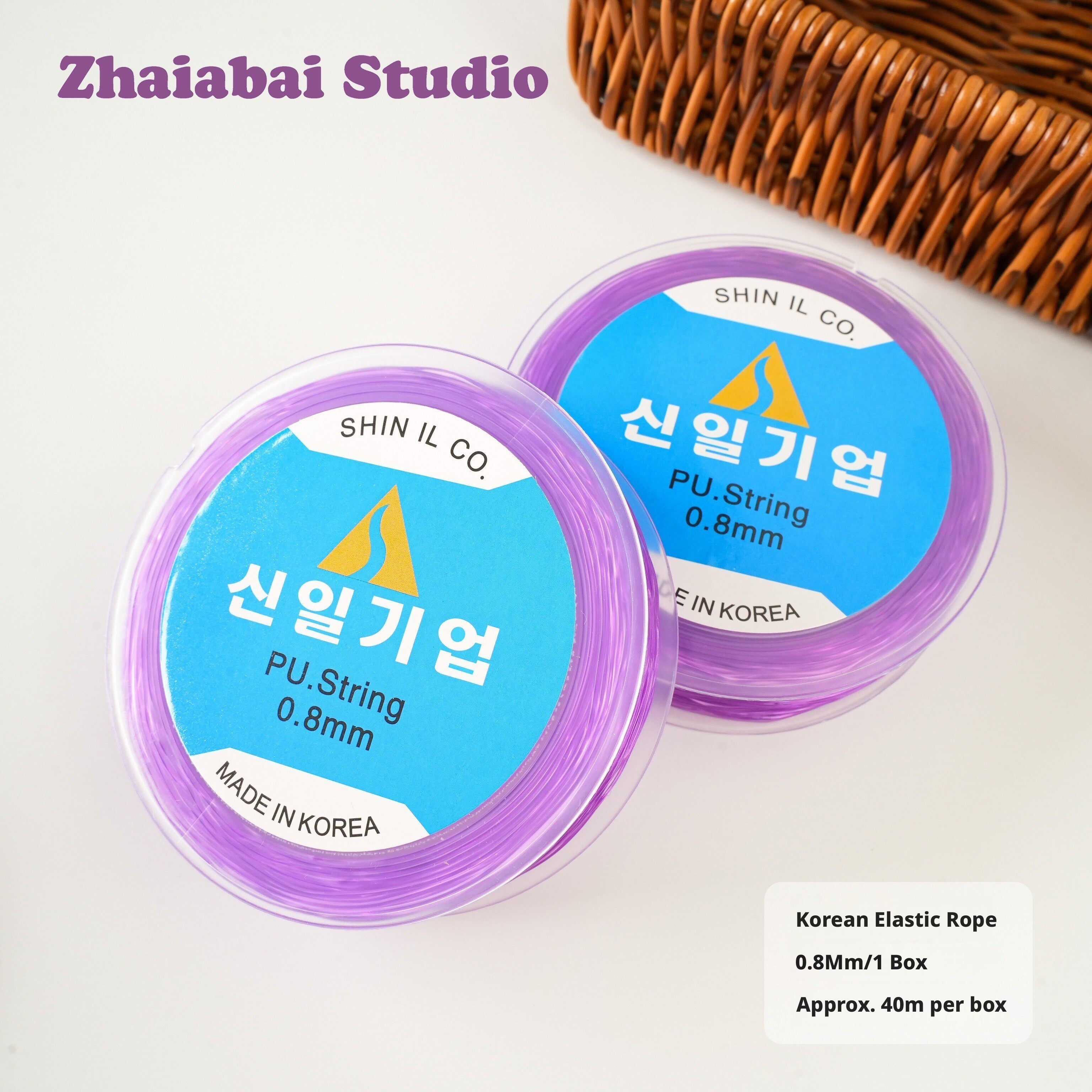Imported Japanese & Korean Elastic Thread – 0.3mm to 1.0mm, Strong Stretch Cord for Bracelets, Pearls, Crystals, DIY Beading (Multiple Colors & Sets)