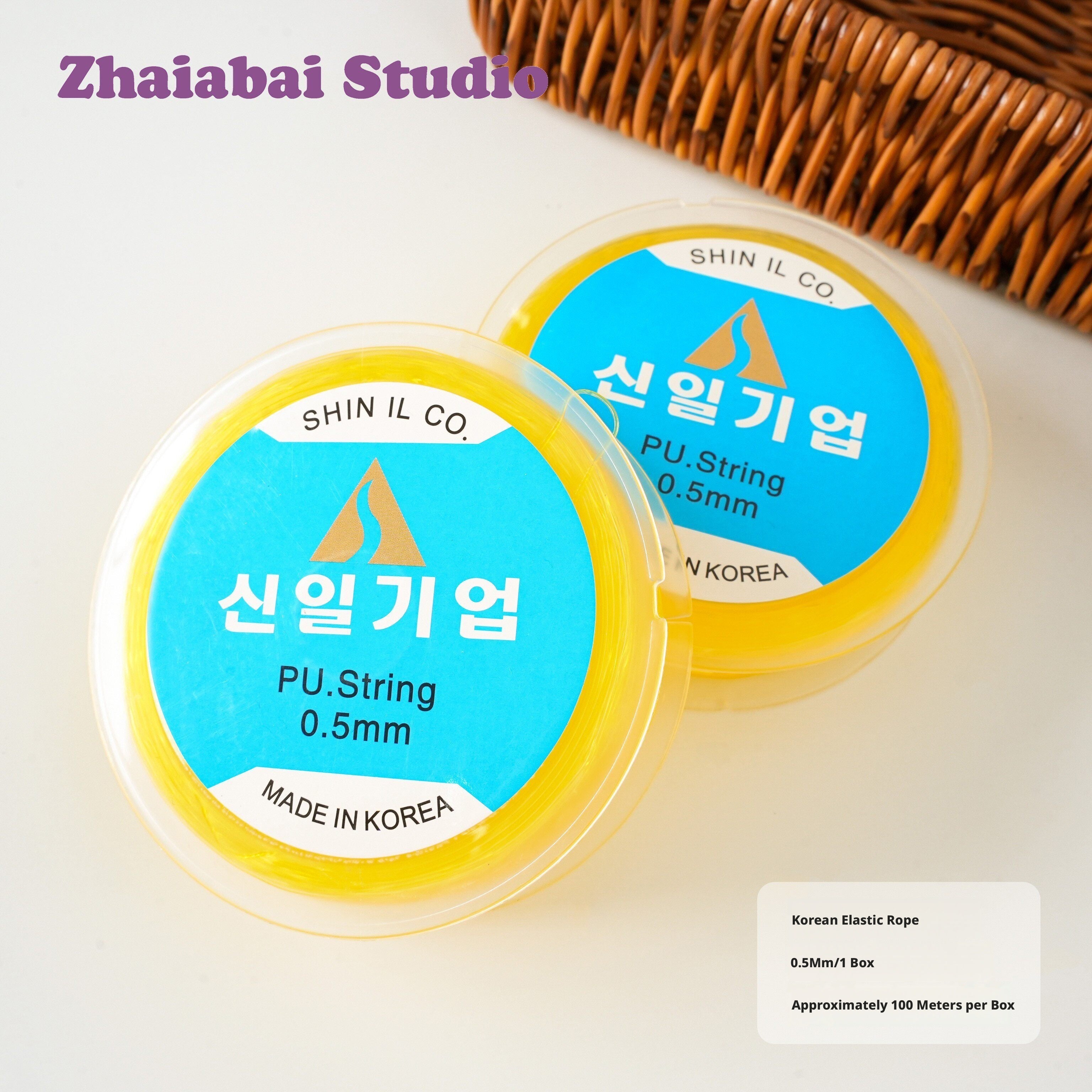 Imported Japanese & Korean Elastic Thread – 0.3mm to 1.0mm, Strong Stretch Cord for Bracelets, Pearls, Crystals, DIY Beading (Multiple Colors & Sets)