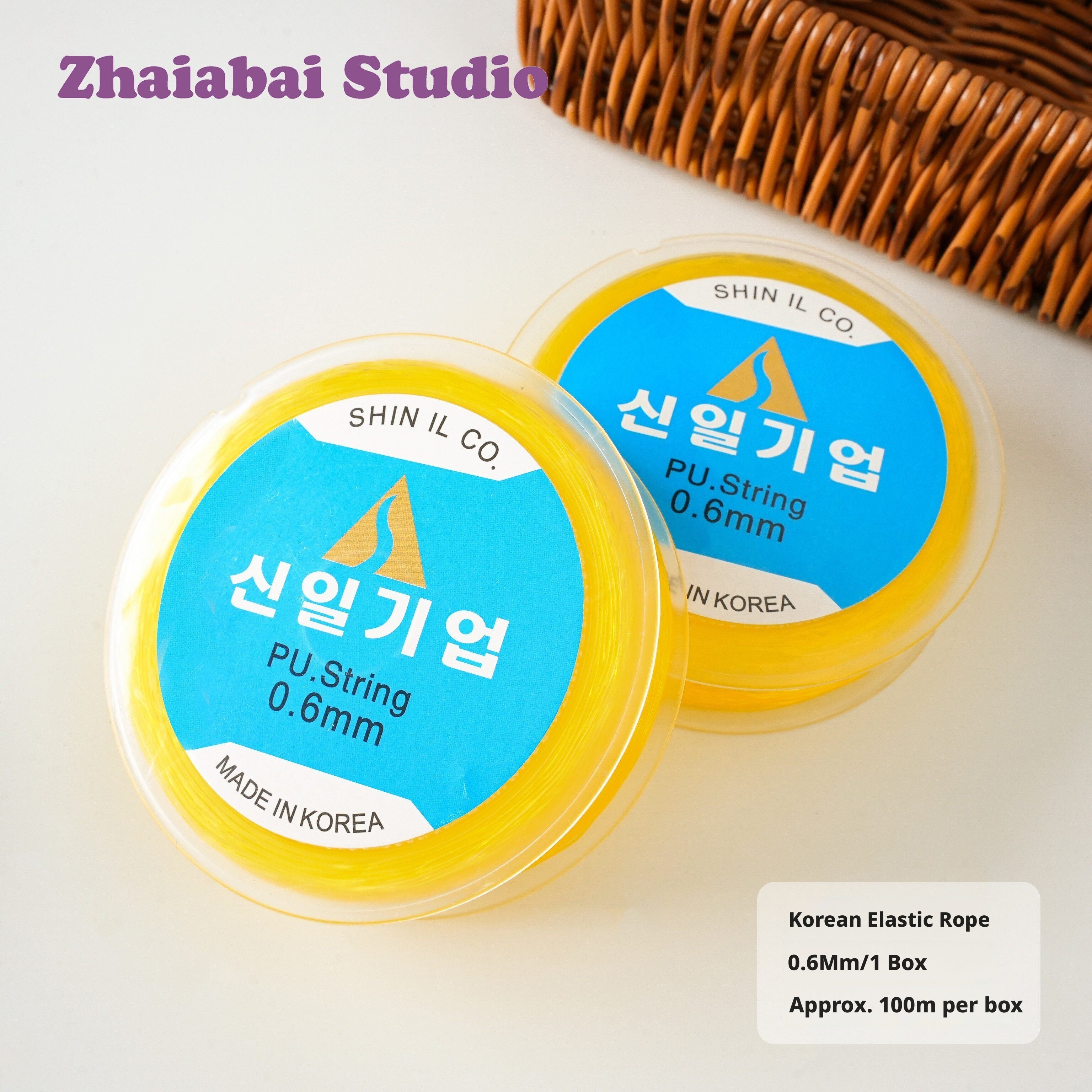 Imported Japanese & Korean Elastic Thread – 0.3mm to 1.0mm, Strong Stretch Cord for Bracelets, Pearls, Crystals, DIY Beading (Multiple Colors & Sets)
