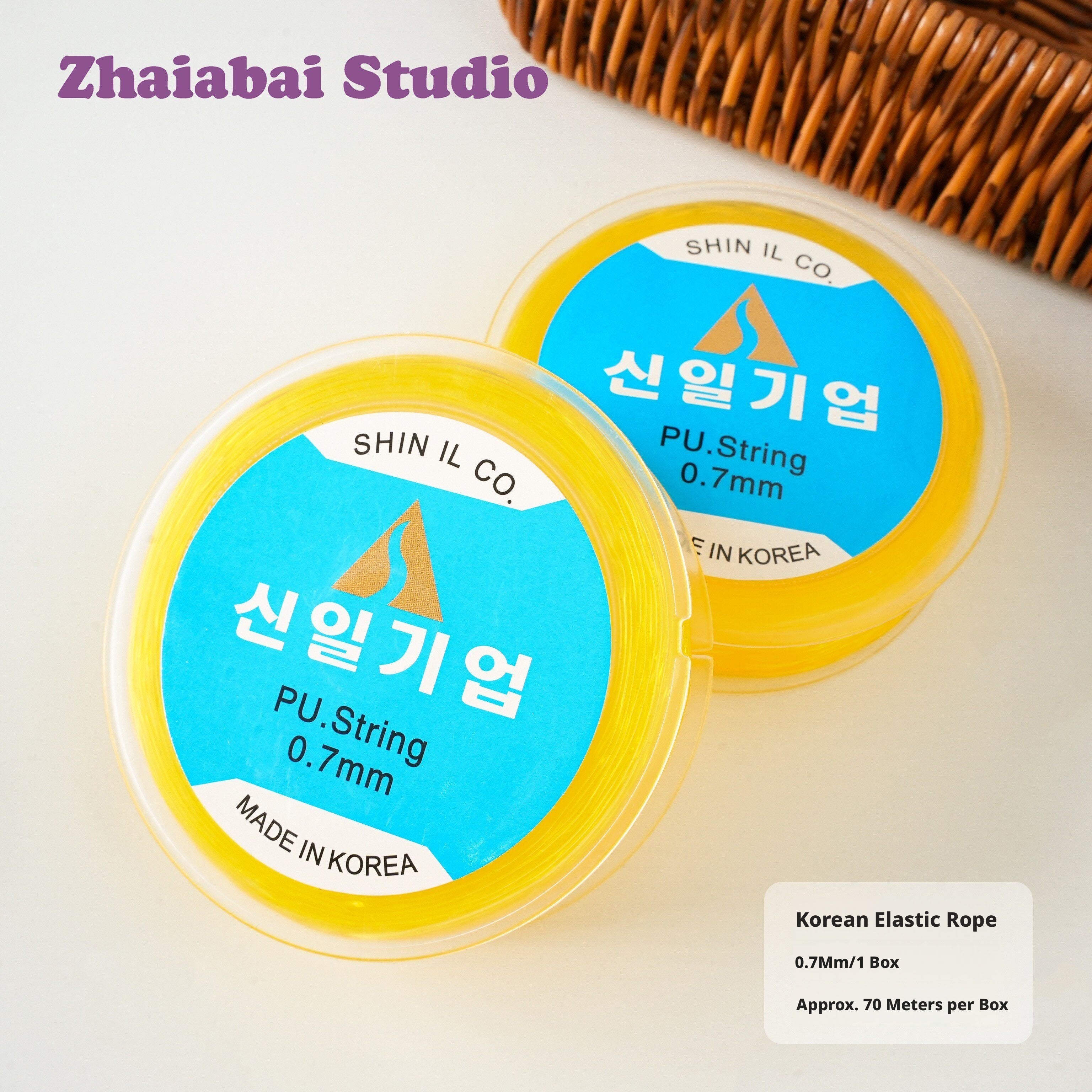 Imported Japanese & Korean Elastic Thread – 0.3mm to 1.0mm, Strong Stretch Cord for Bracelets, Pearls, Crystals, DIY Beading (Multiple Colors & Sets)
