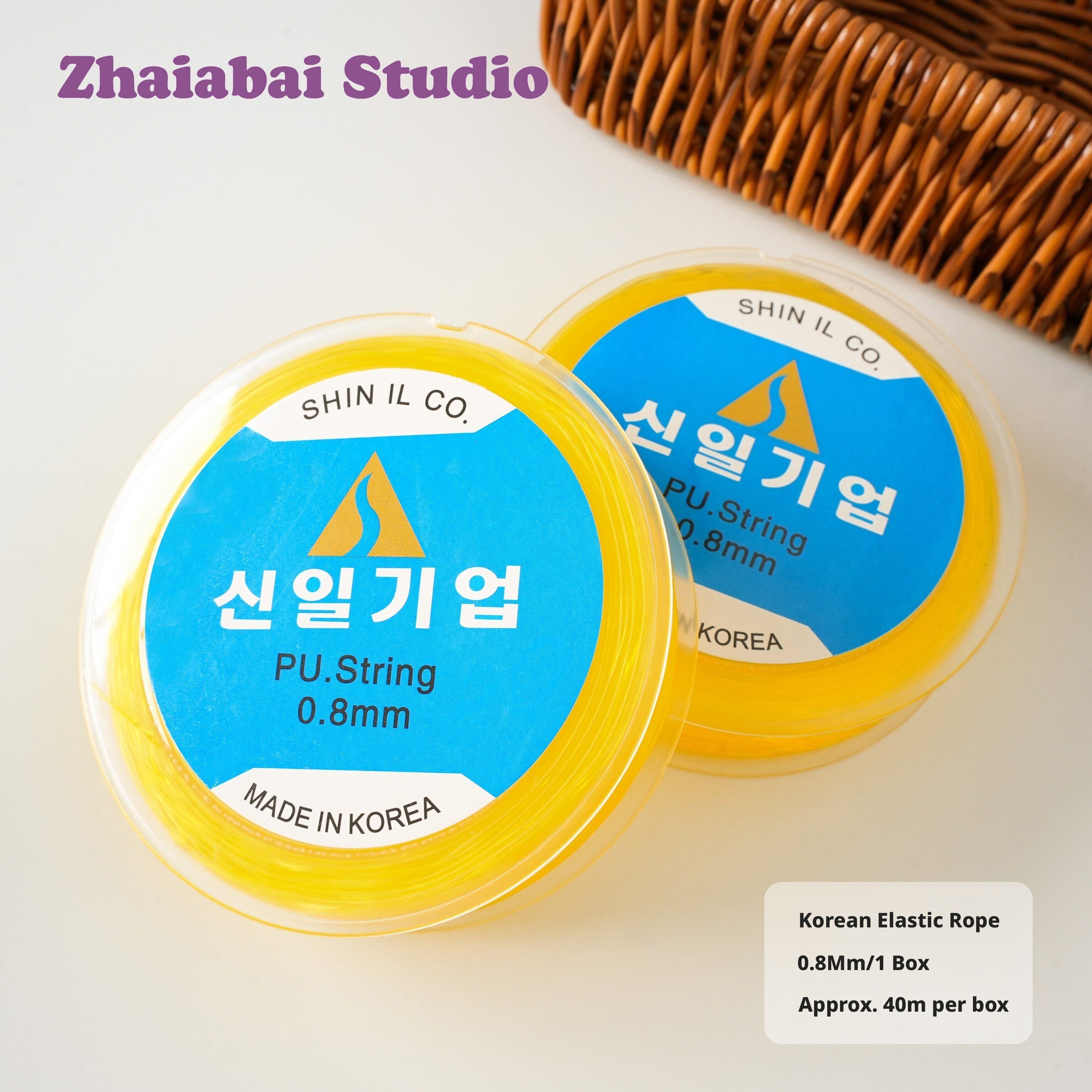 Imported Japanese & Korean Elastic Thread – 0.3mm to 1.0mm, Strong Stretch Cord for Bracelets, Pearls, Crystals, DIY Beading (Multiple Colors & Sets)