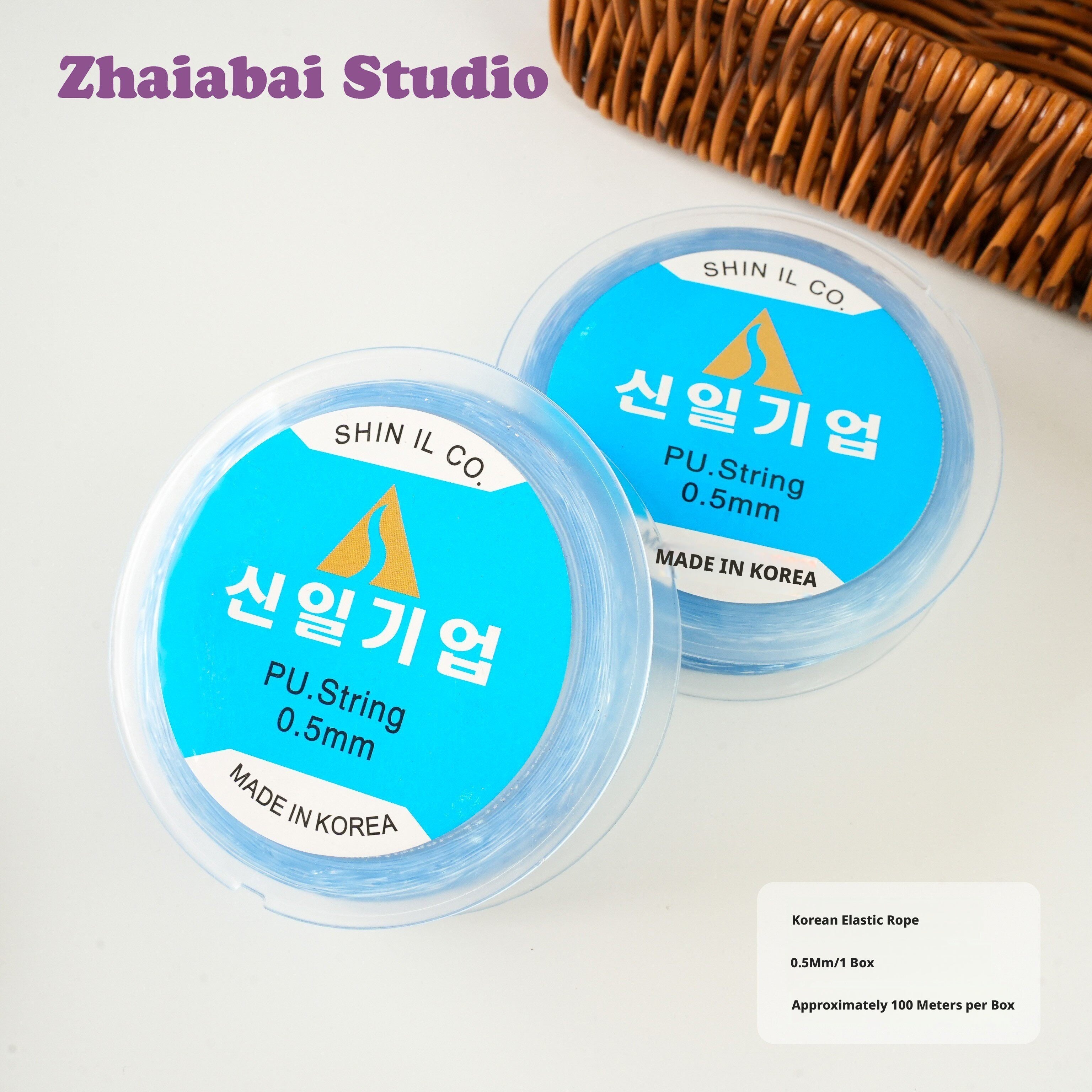 Imported Japanese & Korean Elastic Thread – 0.3mm to 1.0mm, Strong Stretch Cord for Bracelets, Pearls, Crystals, DIY Beading (Multiple Colors & Sets)