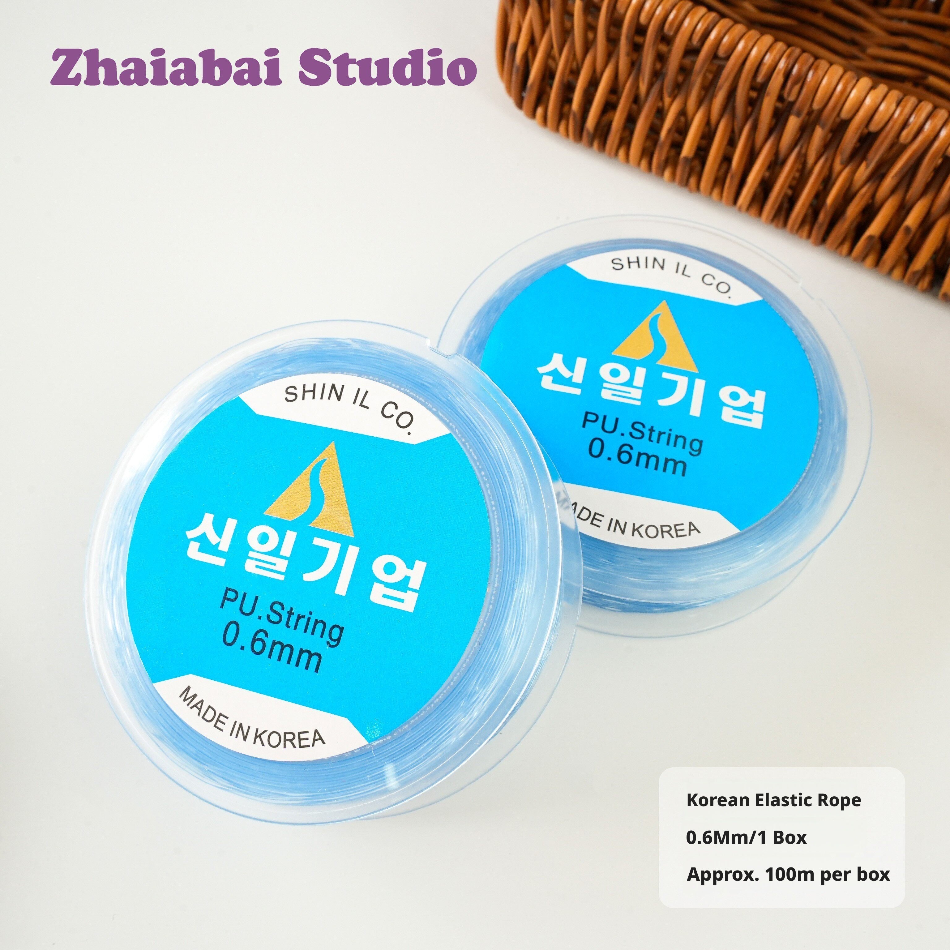 Imported Japanese & Korean Elastic Thread – 0.3mm to 1.0mm, Strong Stretch Cord for Bracelets, Pearls, Crystals, DIY Beading (Multiple Colors & Sets)