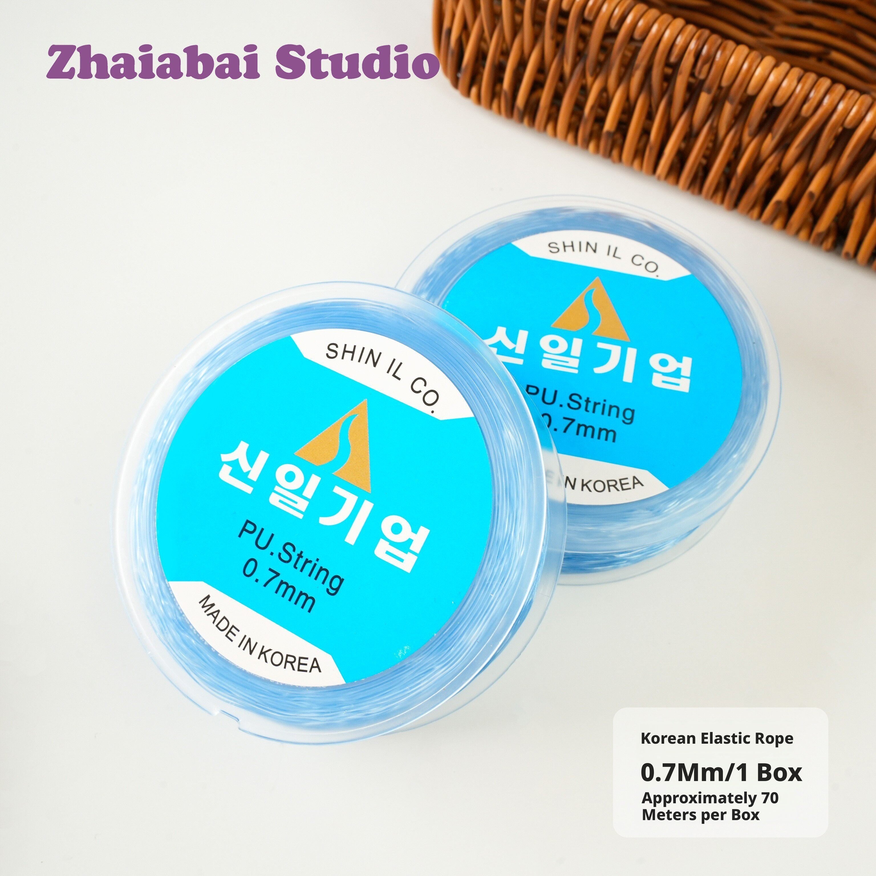 Imported Japanese & Korean Elastic Thread – 0.3mm to 1.0mm, Strong Stretch Cord for Bracelets, Pearls, Crystals, DIY Beading (Multiple Colors & Sets)