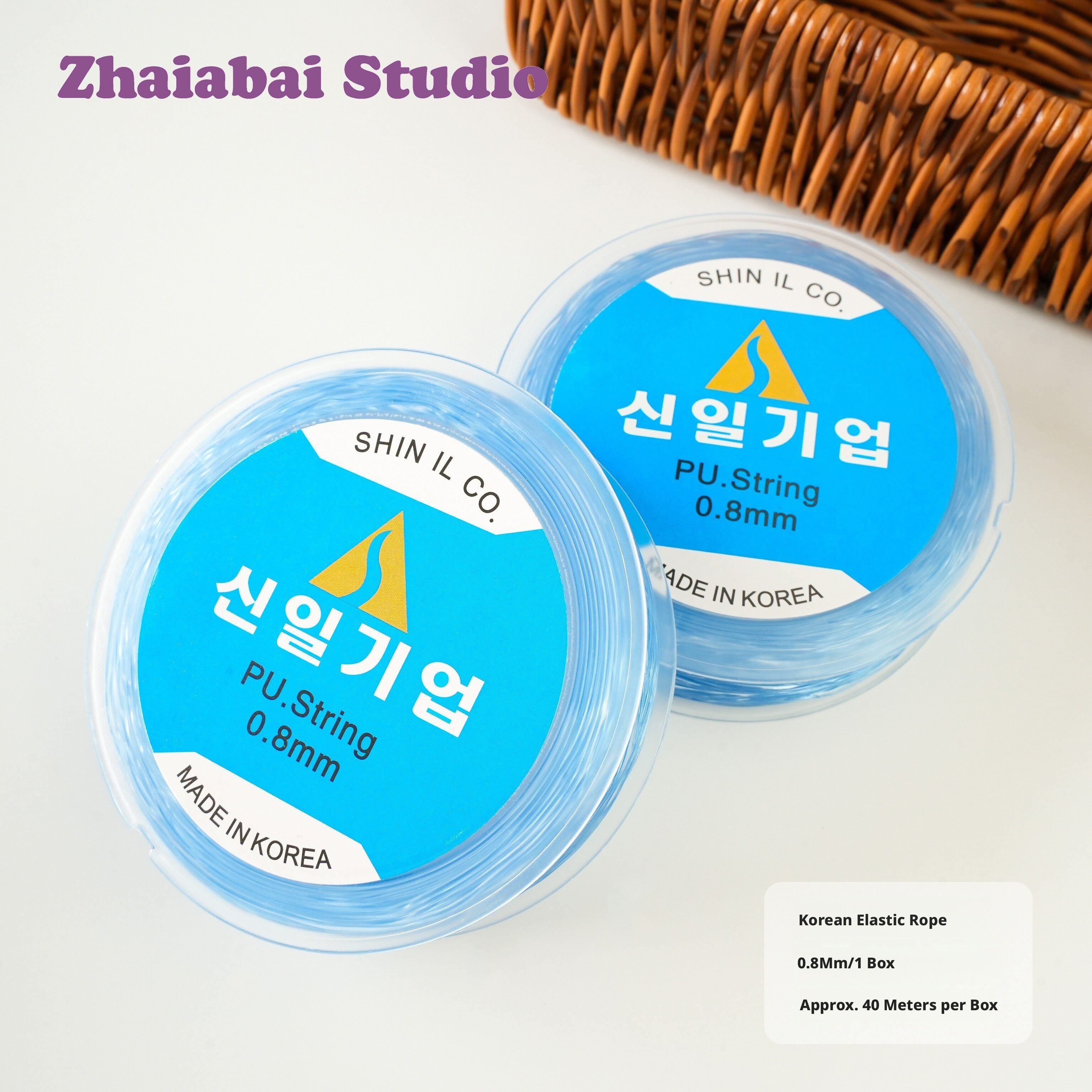Imported Japanese & Korean Elastic Thread – 0.3mm to 1.0mm, Strong Stretch Cord for Bracelets, Pearls, Crystals, DIY Beading (Multiple Colors & Sets)