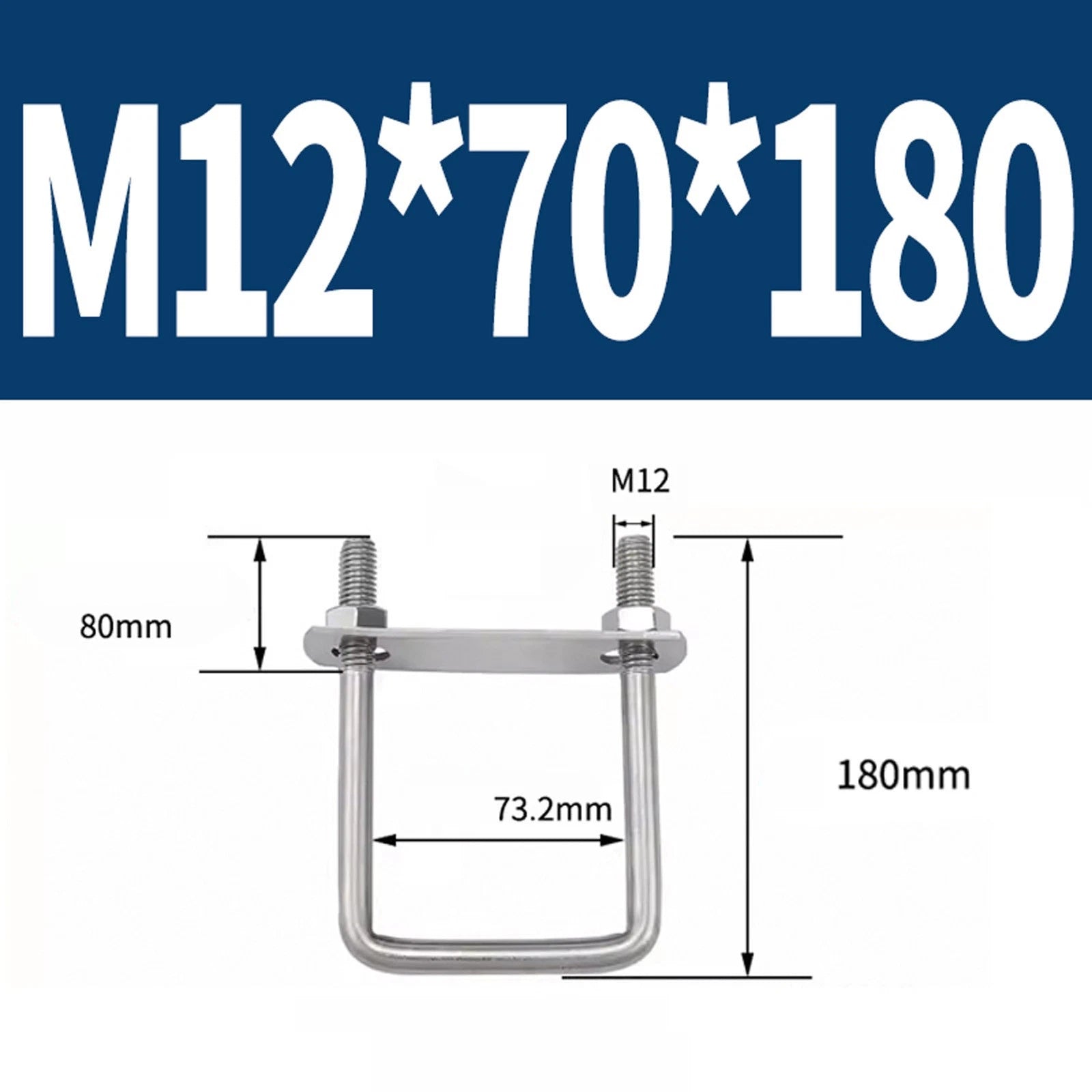 M6 M8 M10 M12 U Bolt Plates & Nuts Standard U-Bolts Stainless Steel 304 Trailer