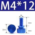 M3 M4 Anodized Aluminum Thumb Screws — Knurled Head Hand Bolts for PC Case, Fishing Rigs & DIY Projects