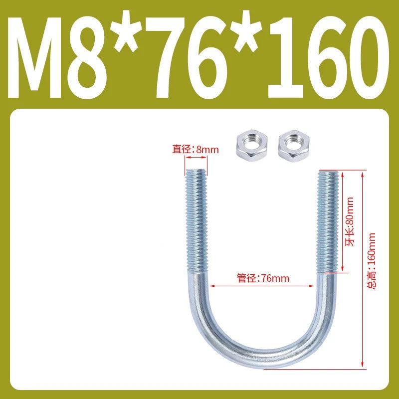 M6 M8 M10 M12 U Bolt With 2 Hex Nuts Zinc-Plated U-Bolts Clamp Pipe Tube Metric