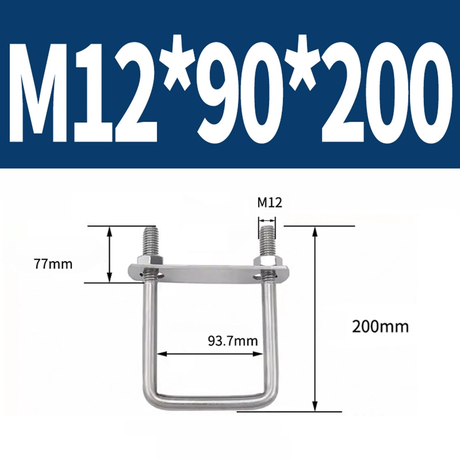 M6 M8 M10 M12 U Bolt Plates & Nuts Standard U-Bolts Stainless Steel 304 Trailer