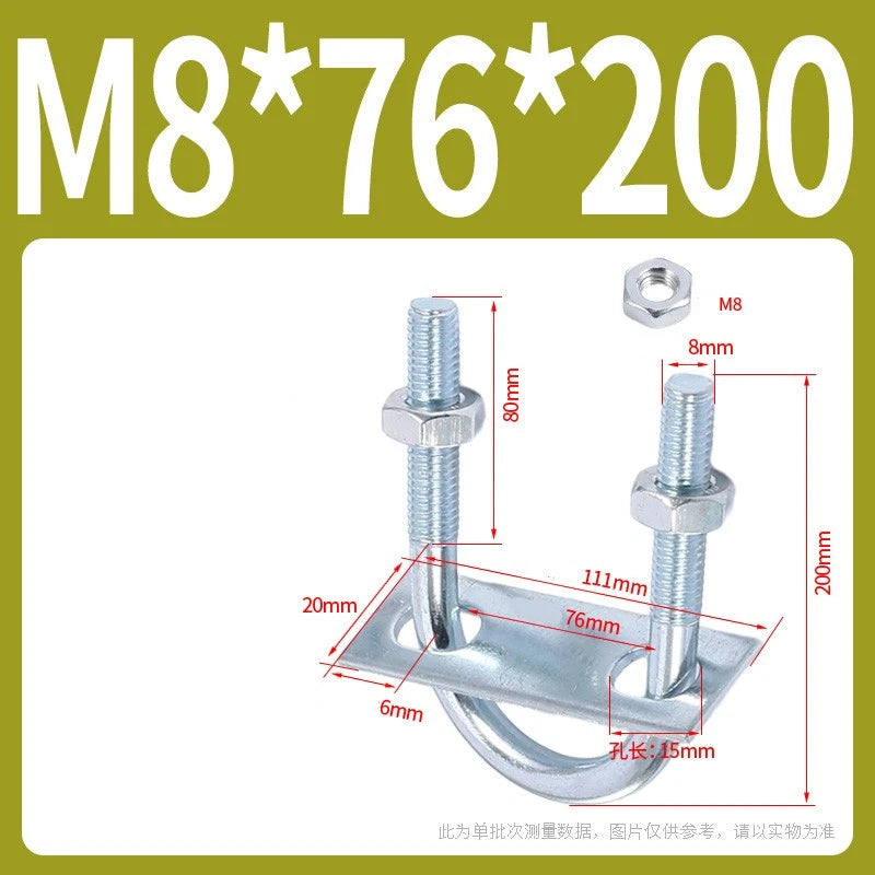 Round U-Bolts Sets Steel 16mm-219mm Inner Width M6 M8 M0 M12 with Nut, Plate