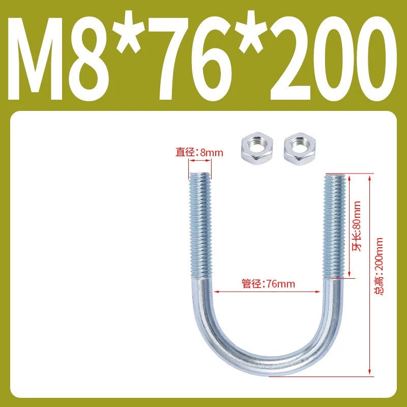 M6 M8 M10 M12 U Bolt With 2 Hex Nuts Zinc-Plated U-Bolts Clamp Pipe Tube Metric