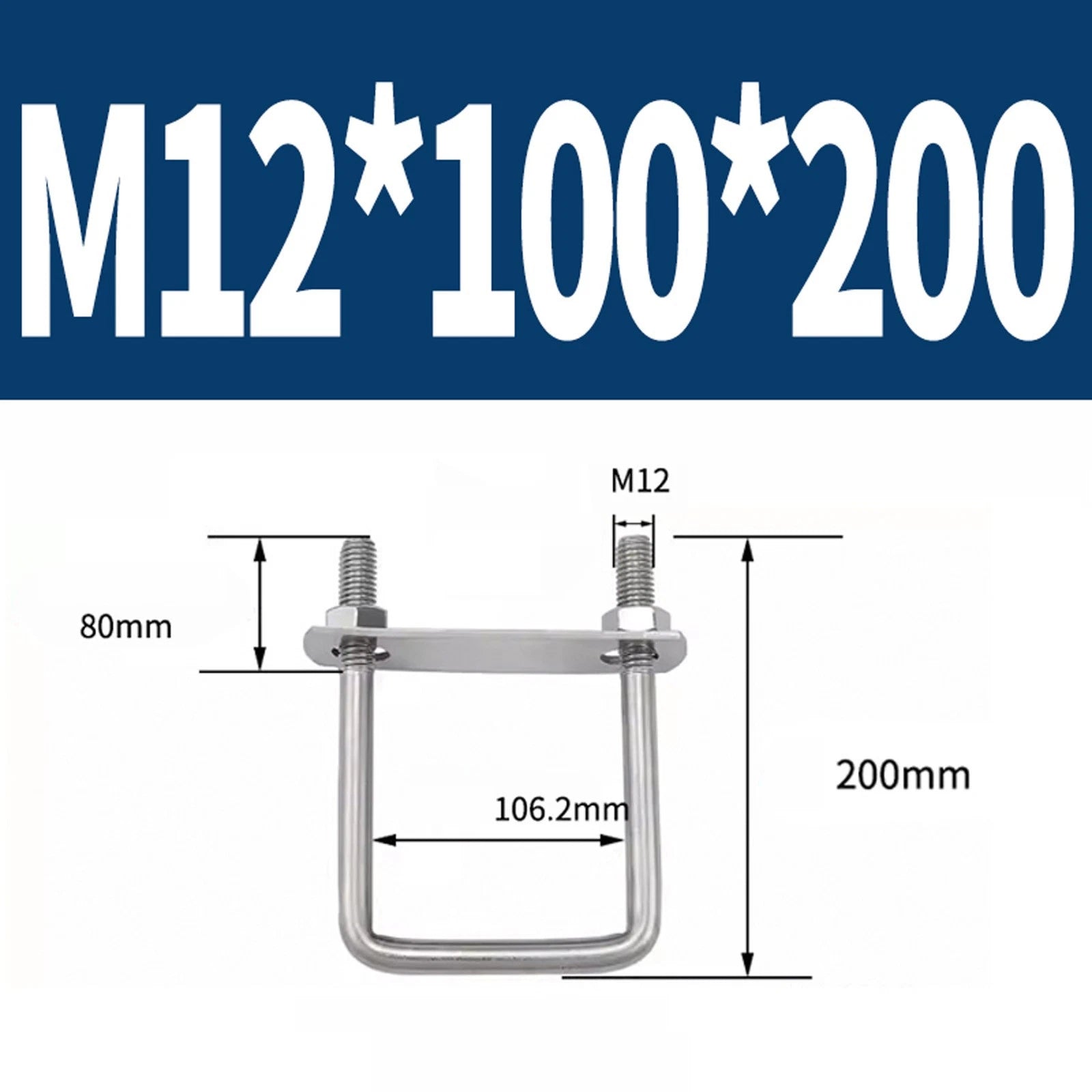M6 M8 M10 M12 U Bolt Plates & Nuts Standard U-Bolts Stainless Steel 304 Trailer