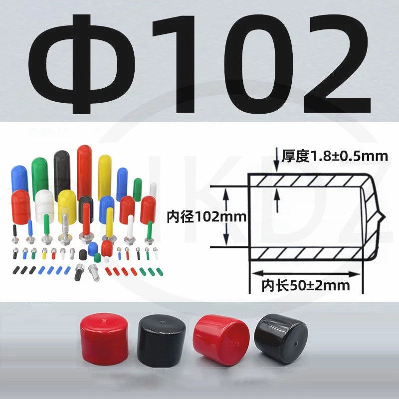 PVC End Caps for Screws, Bolts, Rods, Tubes & Cables – Thread Cover Protector, Rubber Plastic Caps (12-114mm, Multiple Colors)