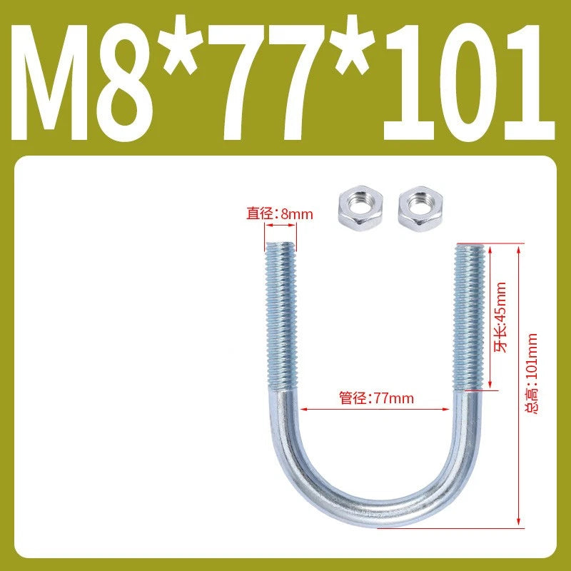 M6 M8 M10 M12 U Bolt With 2 Hex Nuts Zinc-Plated U-Bolts Clamp Pipe Tube Metric