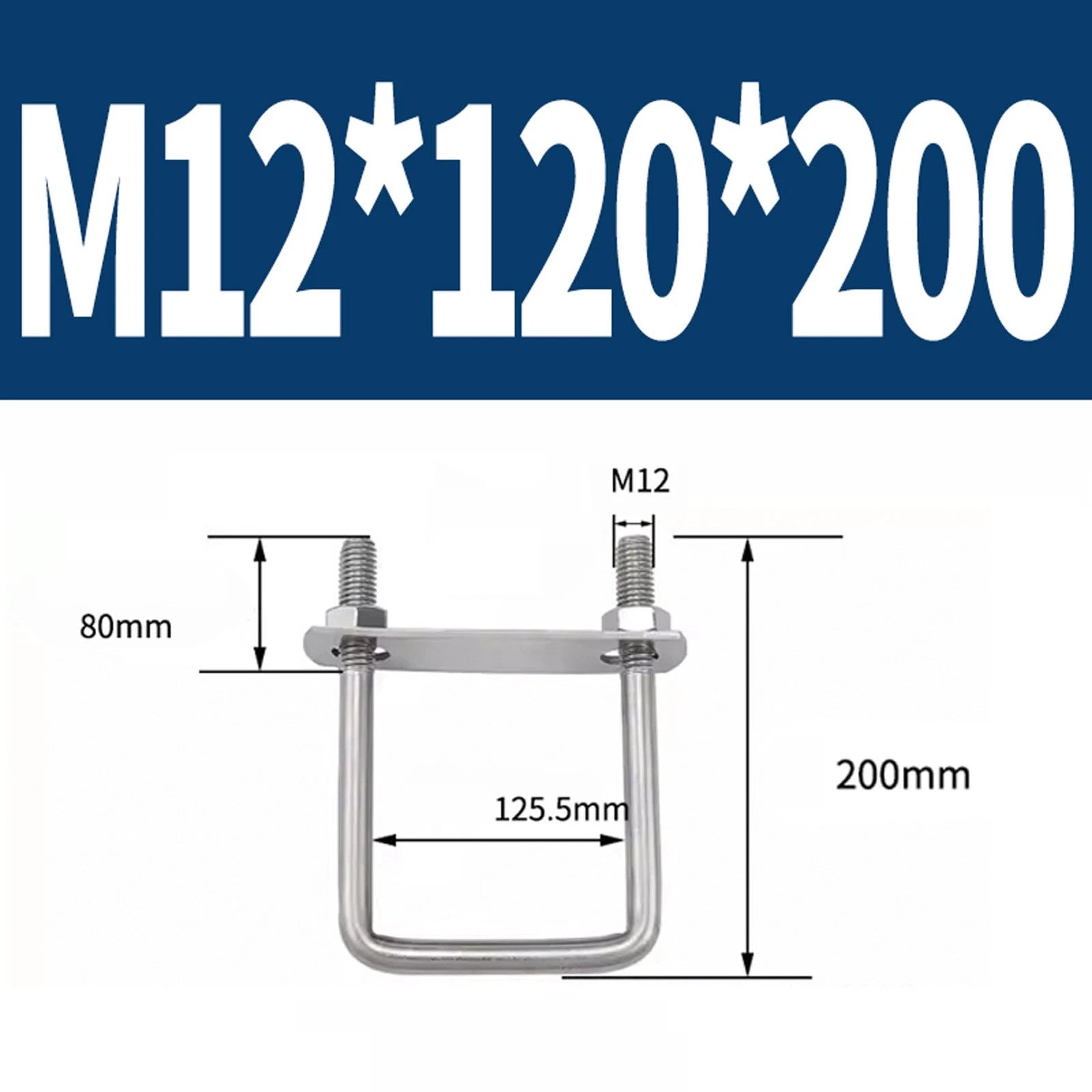 M6 M8 M10 M12 U Bolt Plates & Nuts Standard U-Bolts Stainless Steel 304 Trailer