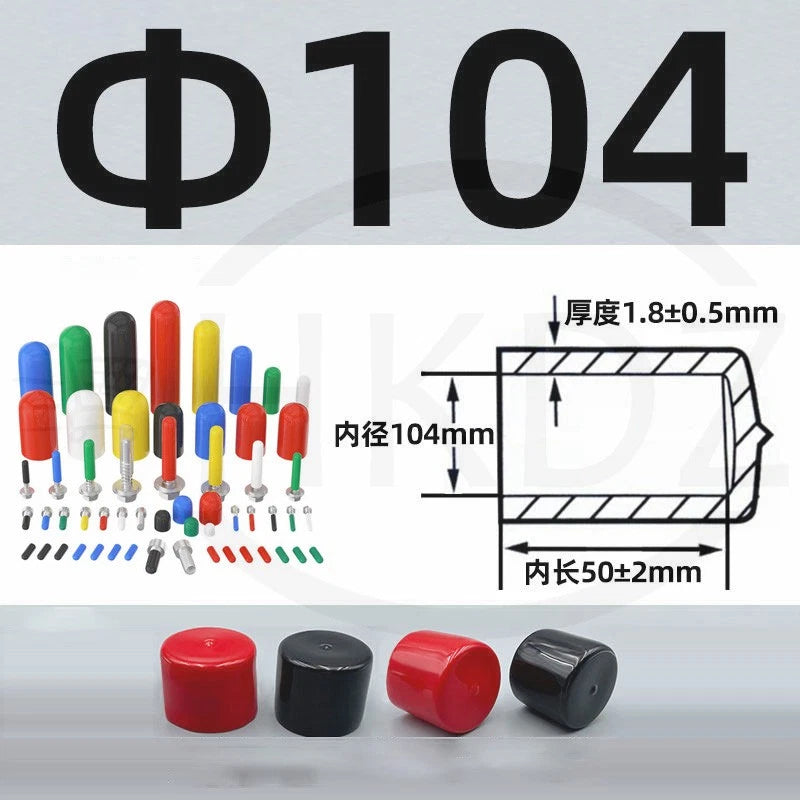 PVC End Caps for Screws, Bolts, Rods, Tubes & Cables – Thread Cover Protector, Rubber Plastic Caps (12-114mm, Multiple Colors)